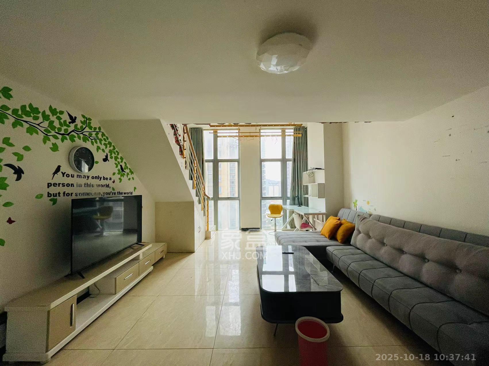 潇湘奥林匹克花园   50.14㎡      1700.0元/月室内图