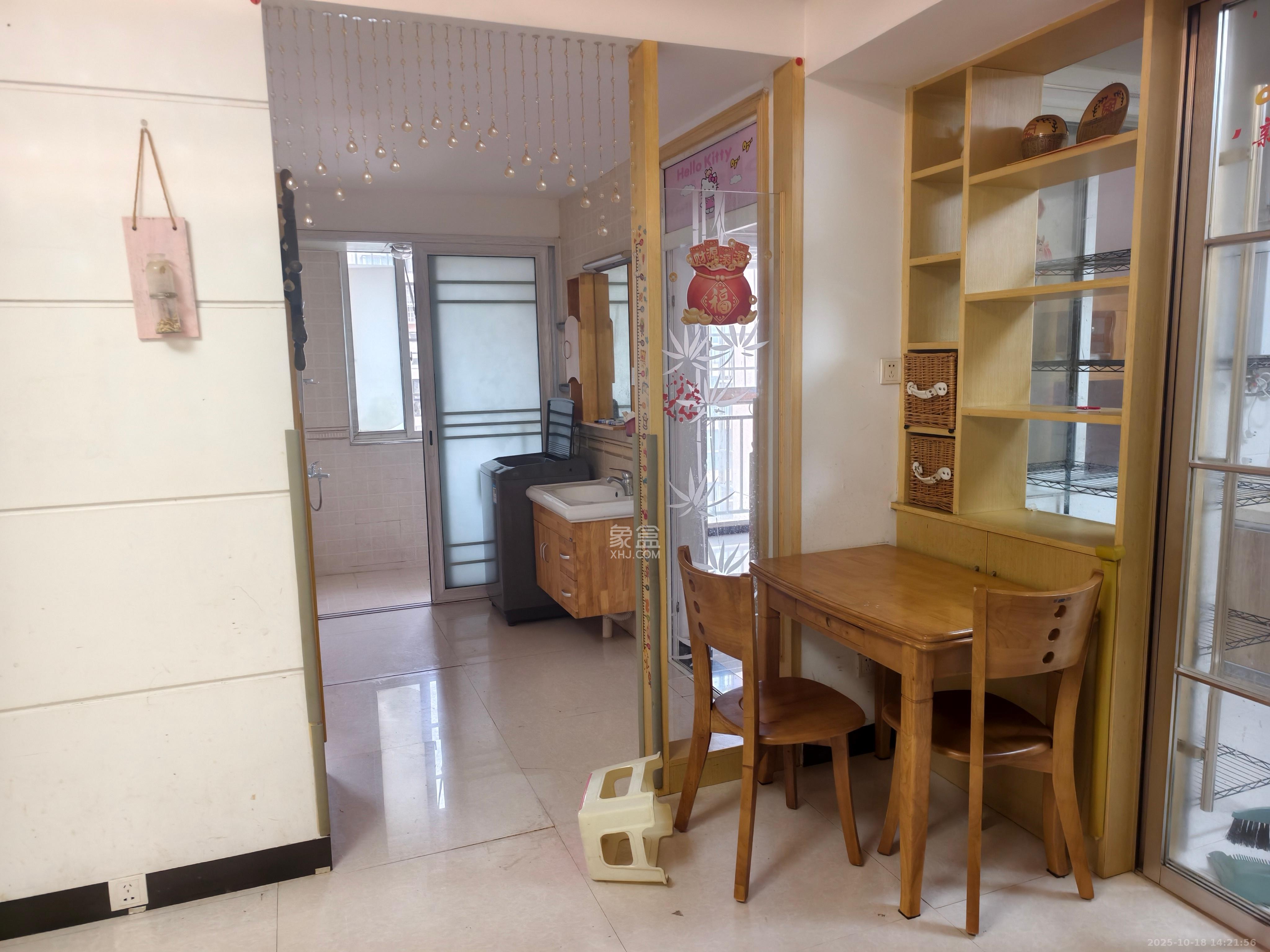 枫雅名苑  1室0厅0卫    1700.0元/月室内图