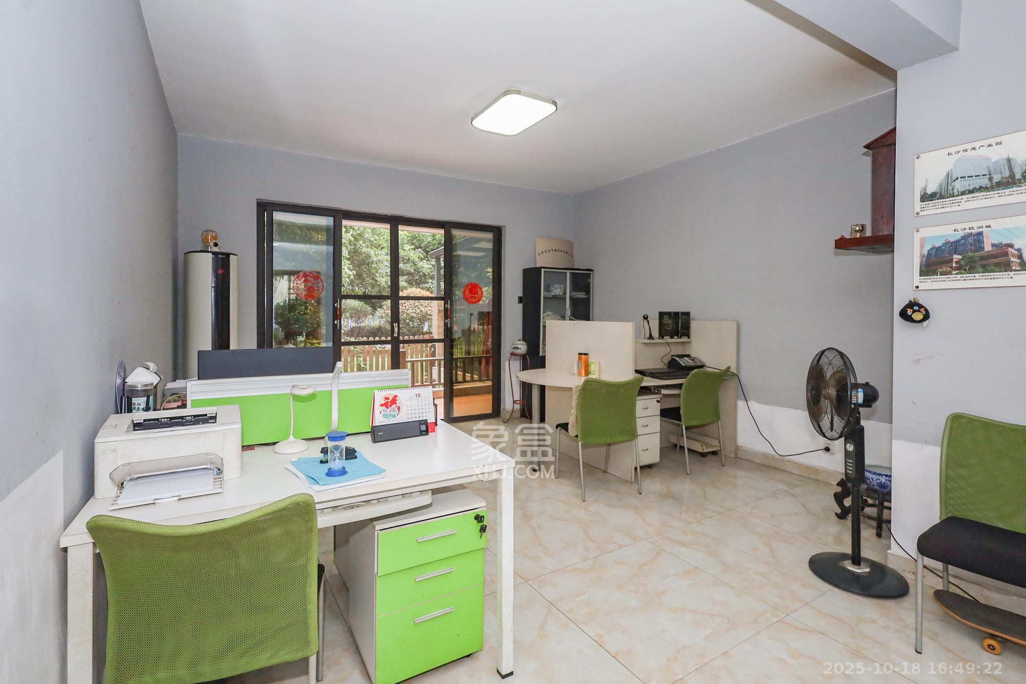 钰龙天下一期  3室2厅1卫    299.0万