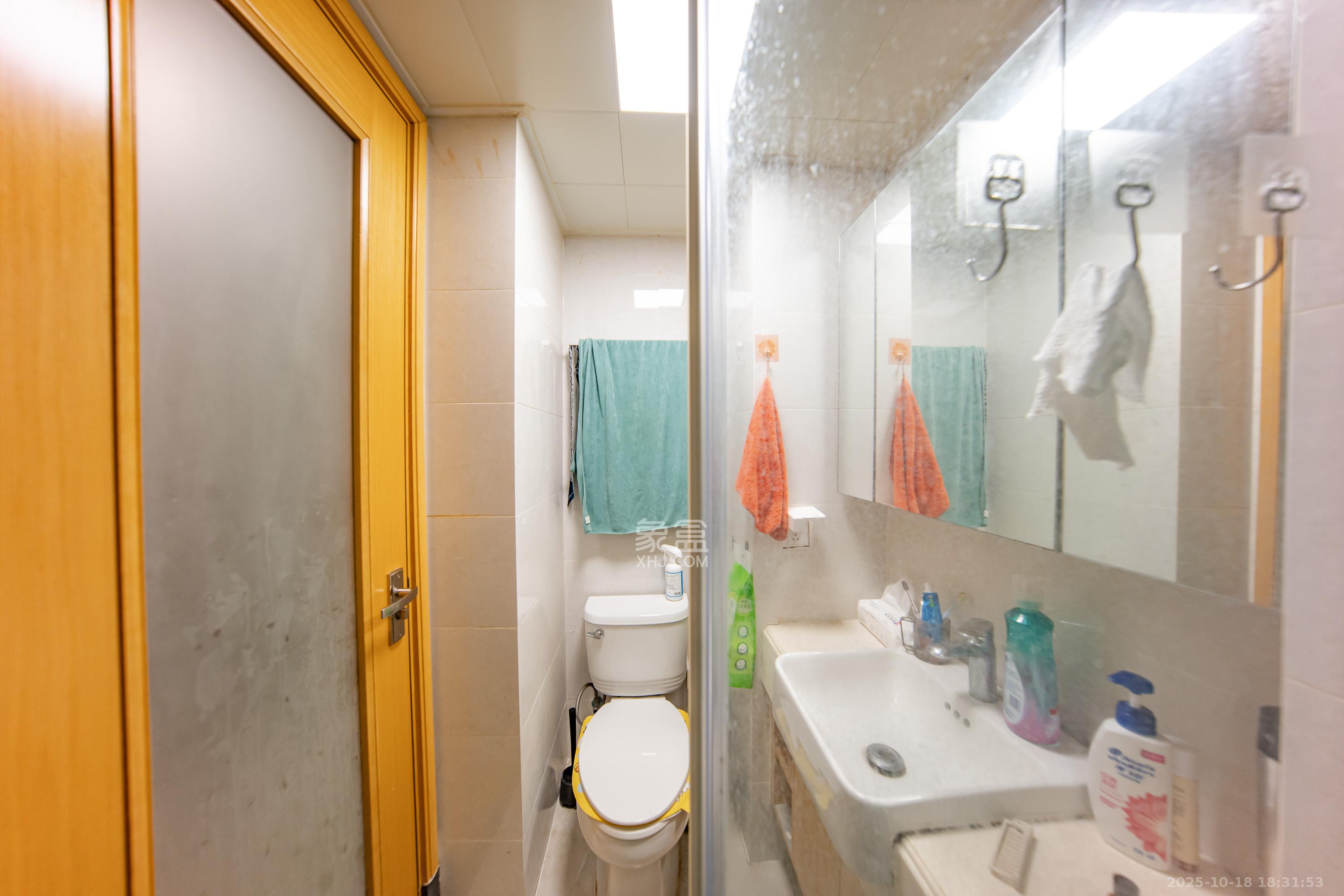 中海国际二期 1室1厅1卫 18.0万 中海国际二期 1室1厅1卫 18.0万卫生间