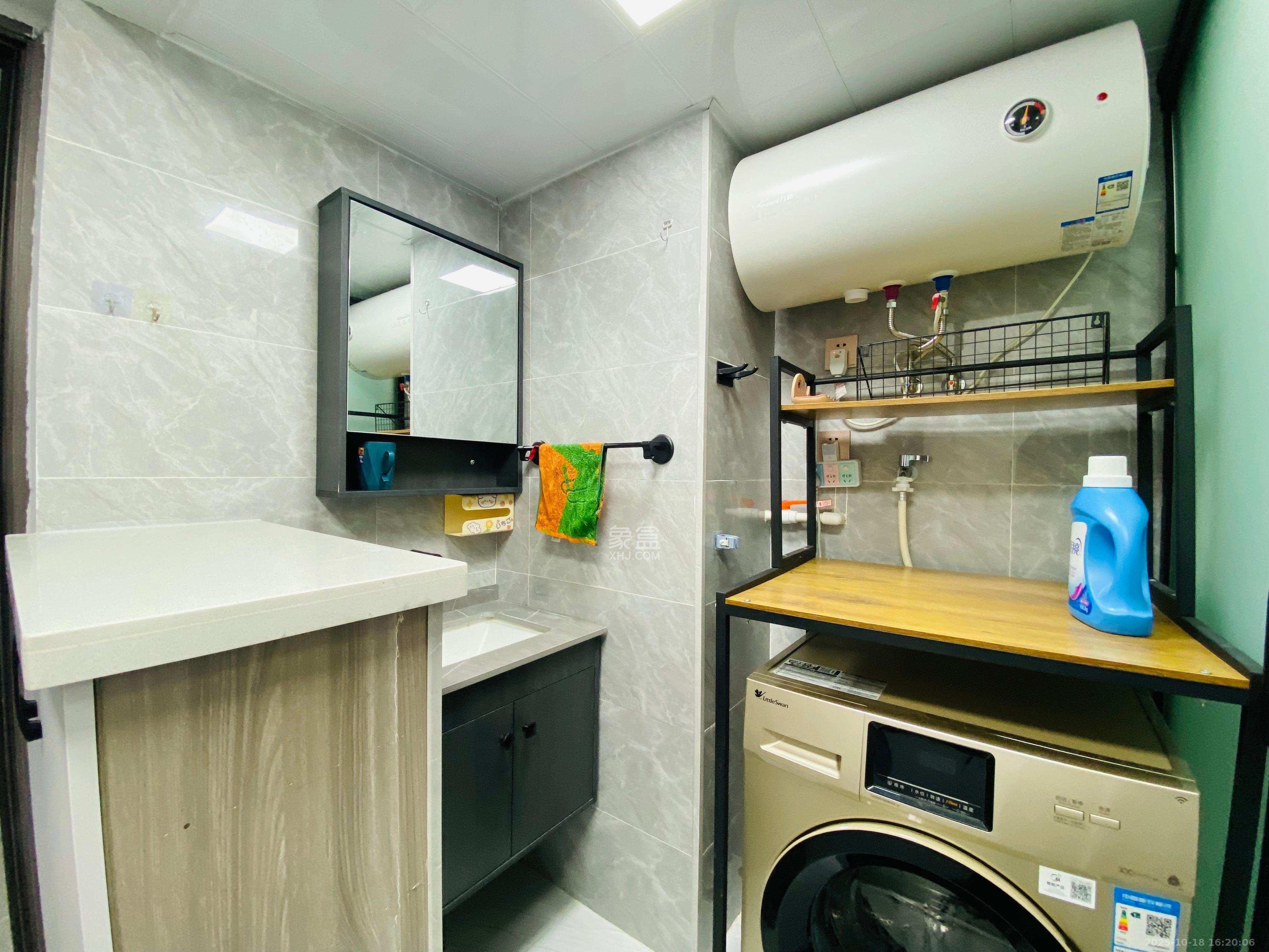 龙湖湘江星座（祺鑫星座公寓）  1室1厅1卫    1400.0元/月室内图