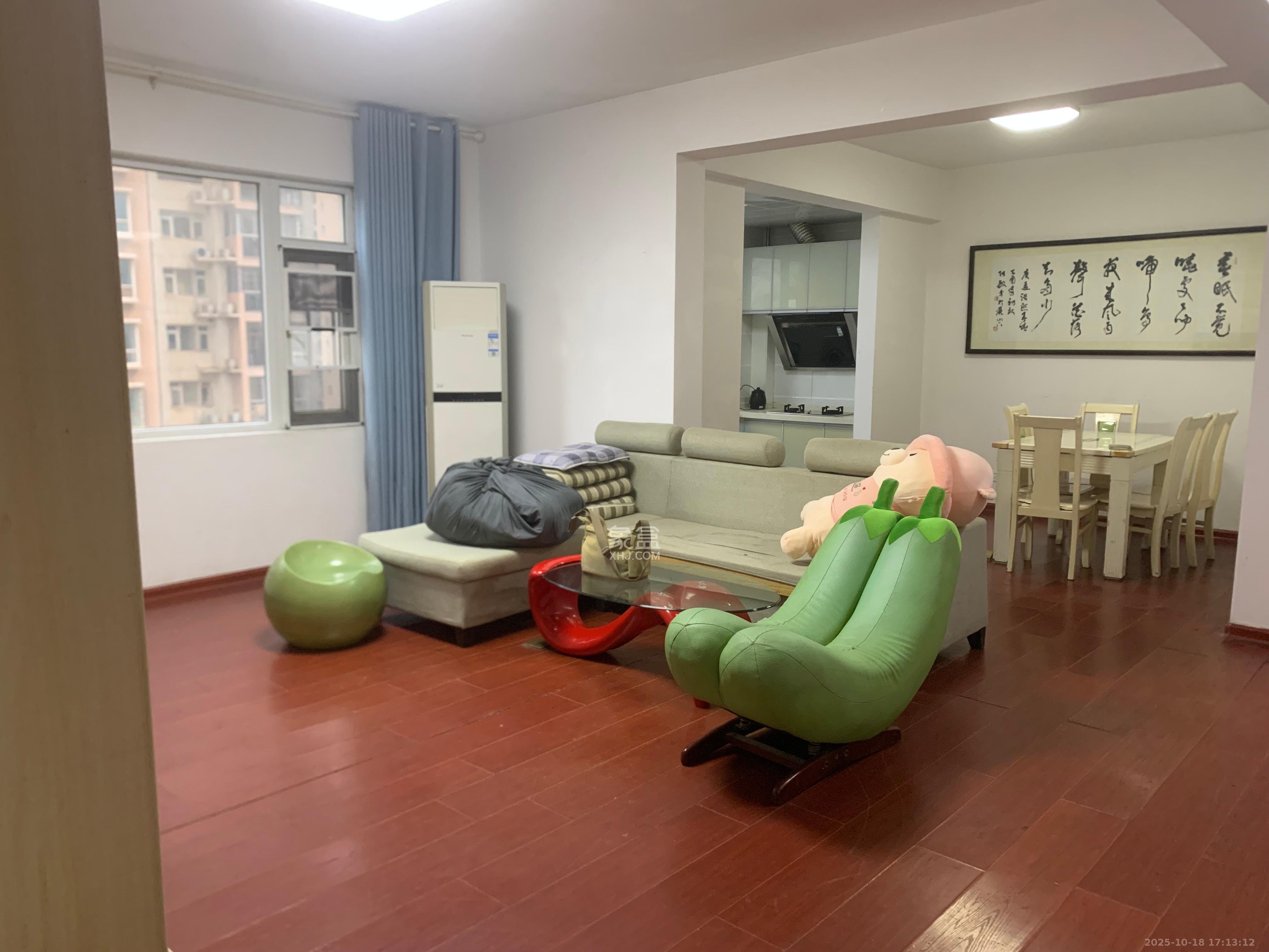 中房F联邦  4室2厅2卫    2500.0元/月 中房F联邦  4室2厅2卫    2500.0元/月