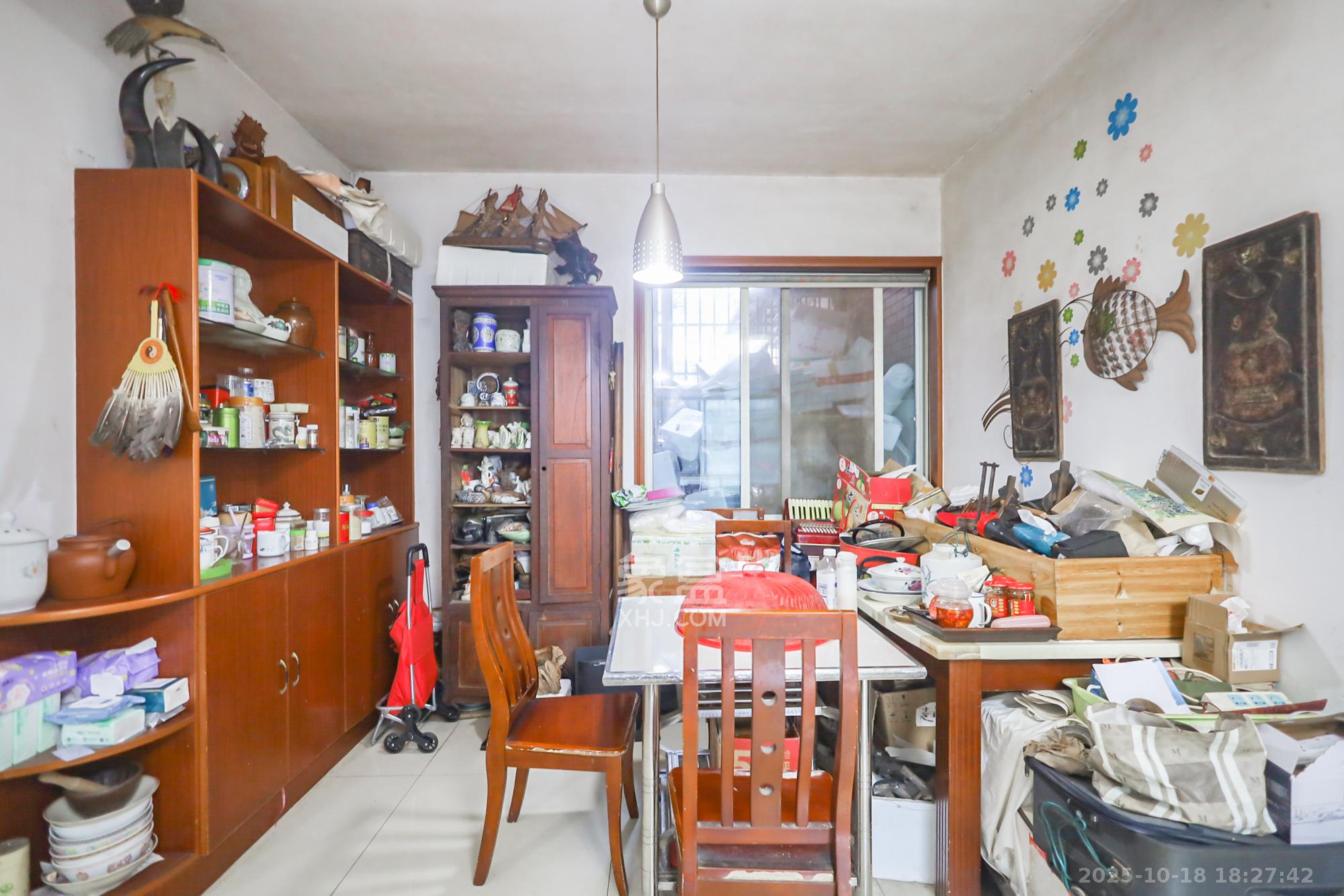 新雅园 3室2厅2卫 98.0万 新雅园 3室2厅2卫 98.0万其他