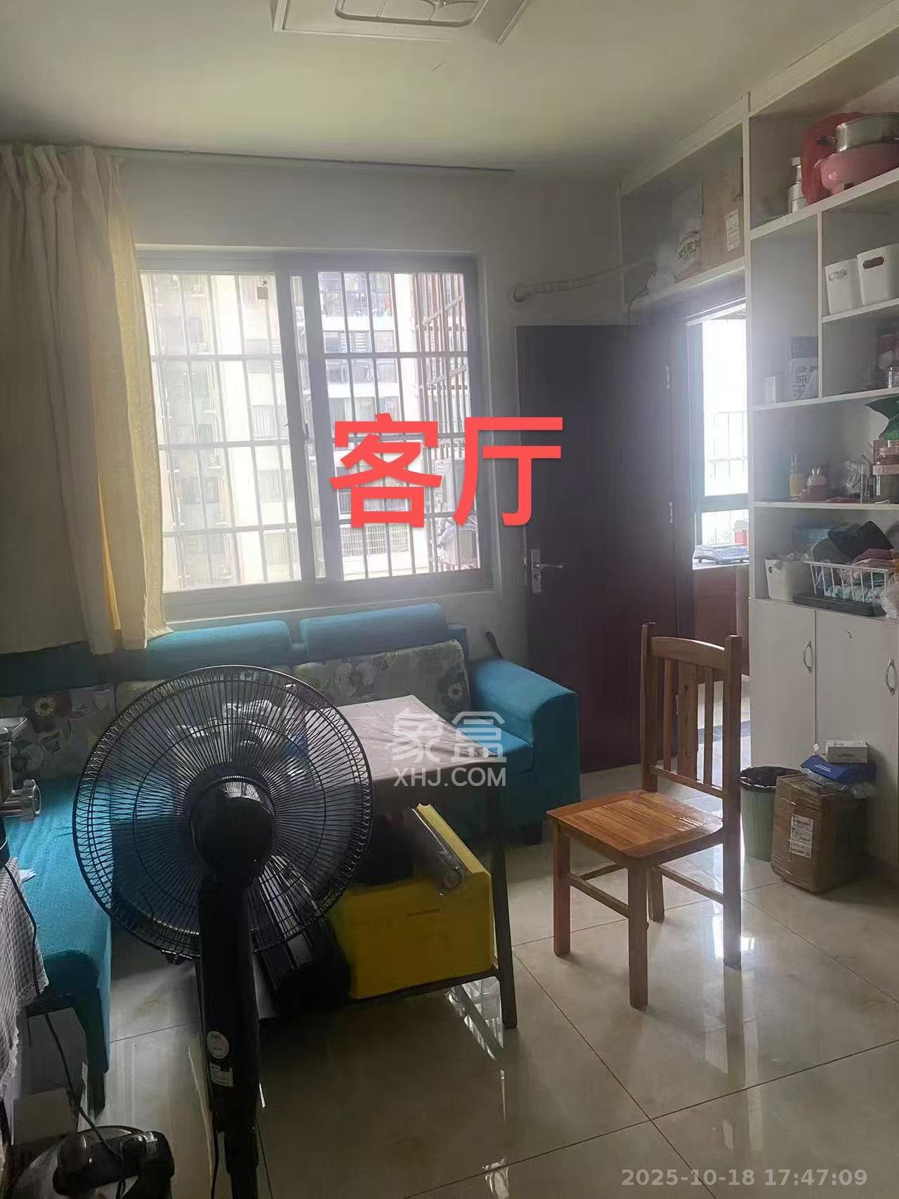 汇景豪庭  3室1厅1卫    2150.0元/月