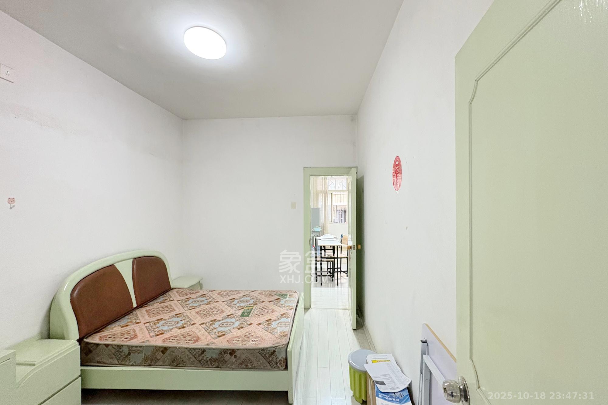 化工宿舍  2室1厅1卫    45.0万卧室