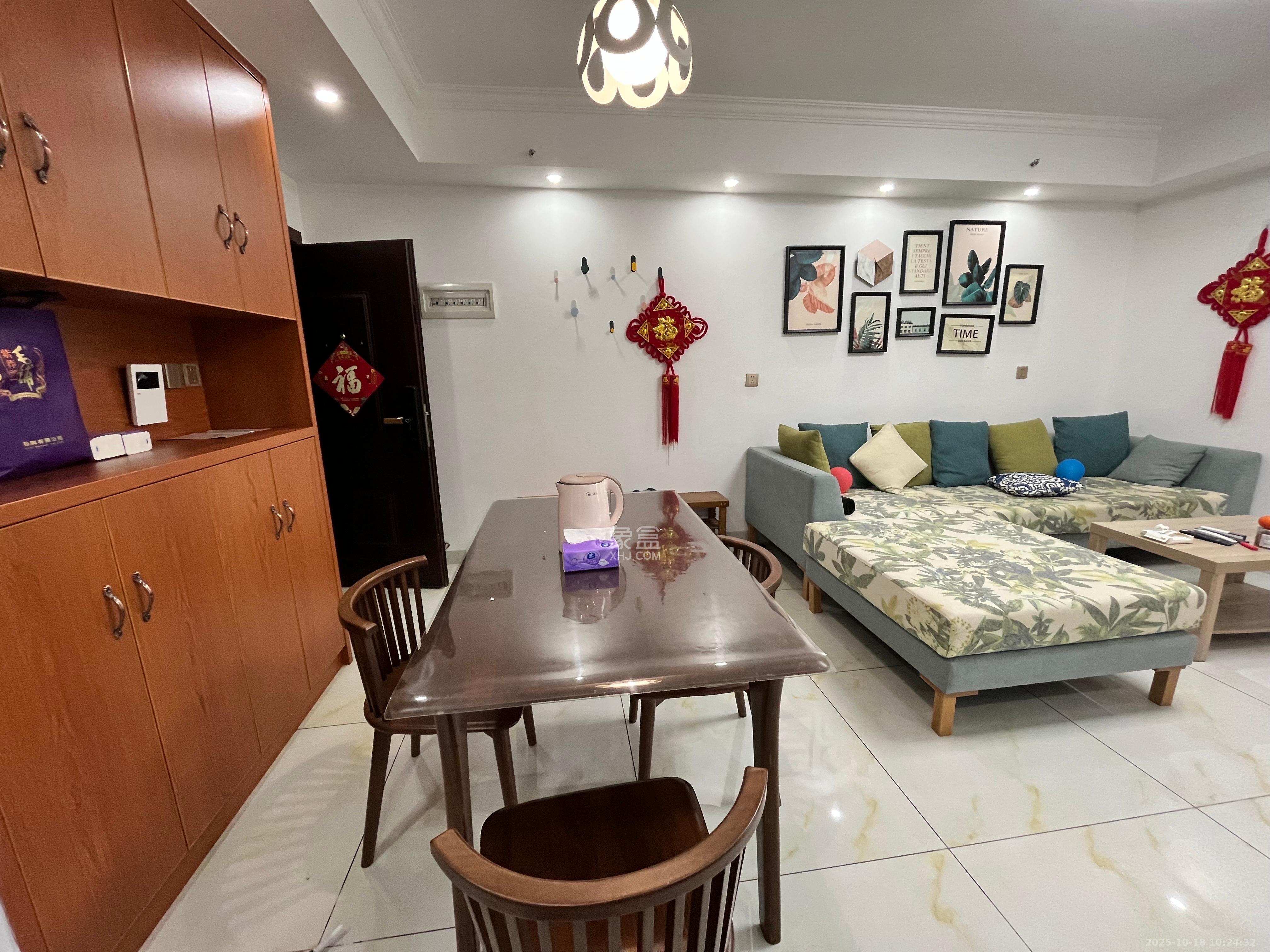 欧亚达国际广场  2室2厅1卫    2200.0元/月室内图