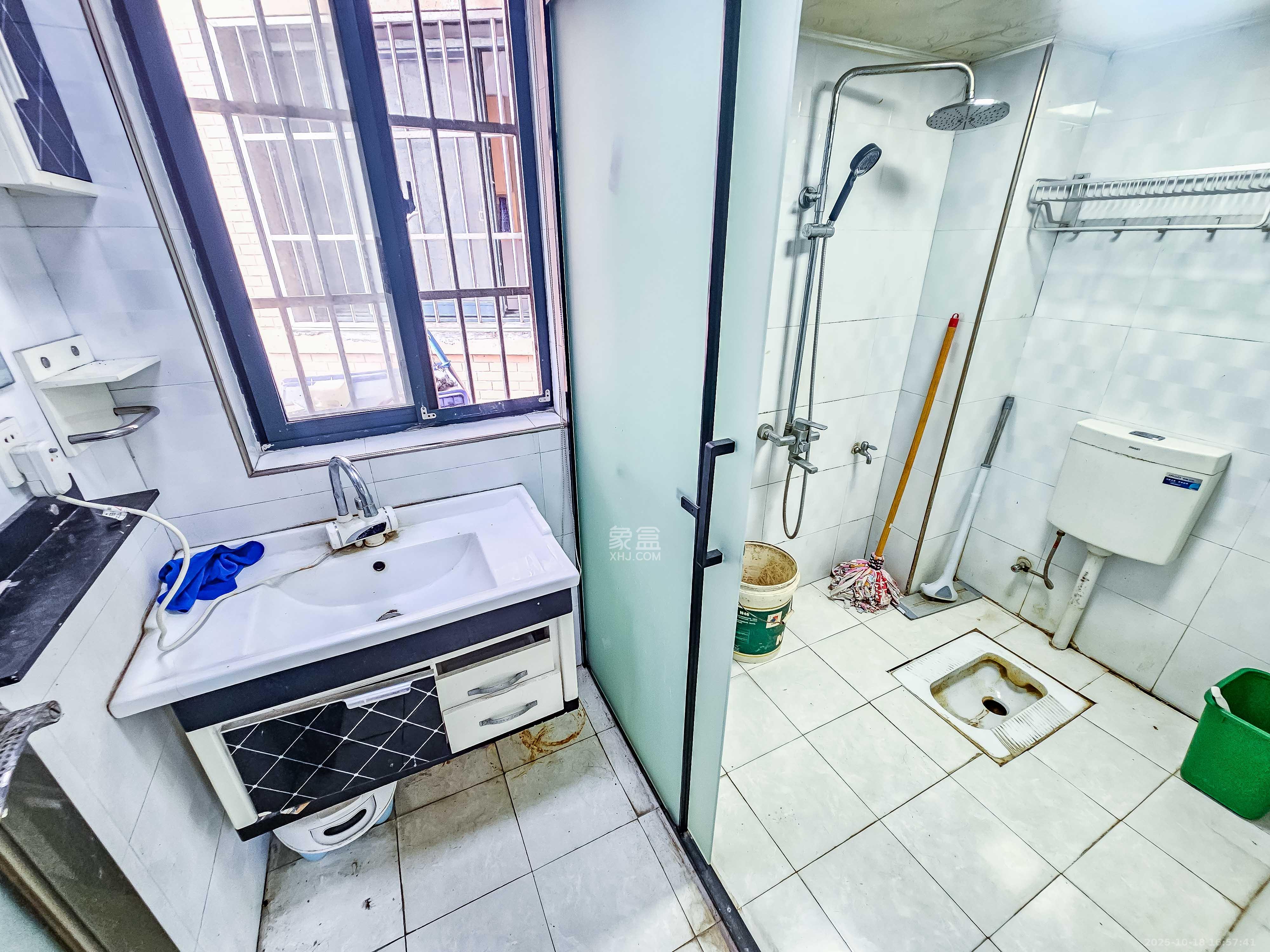 诚兴园  2室2厅1卫    52.8万卫生间