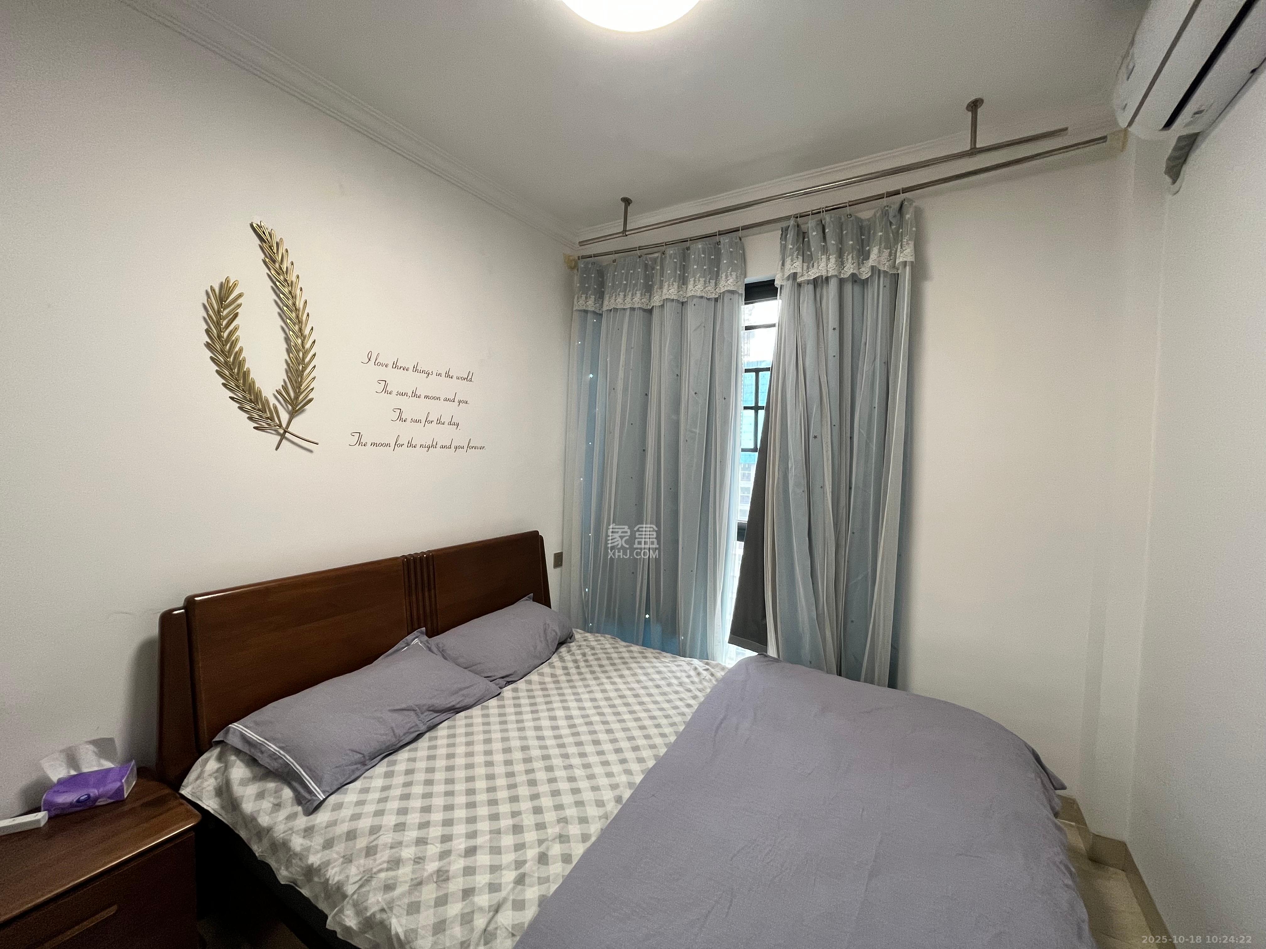 欧亚达国际广场  2室2厅1卫    2200.0元/月室内图