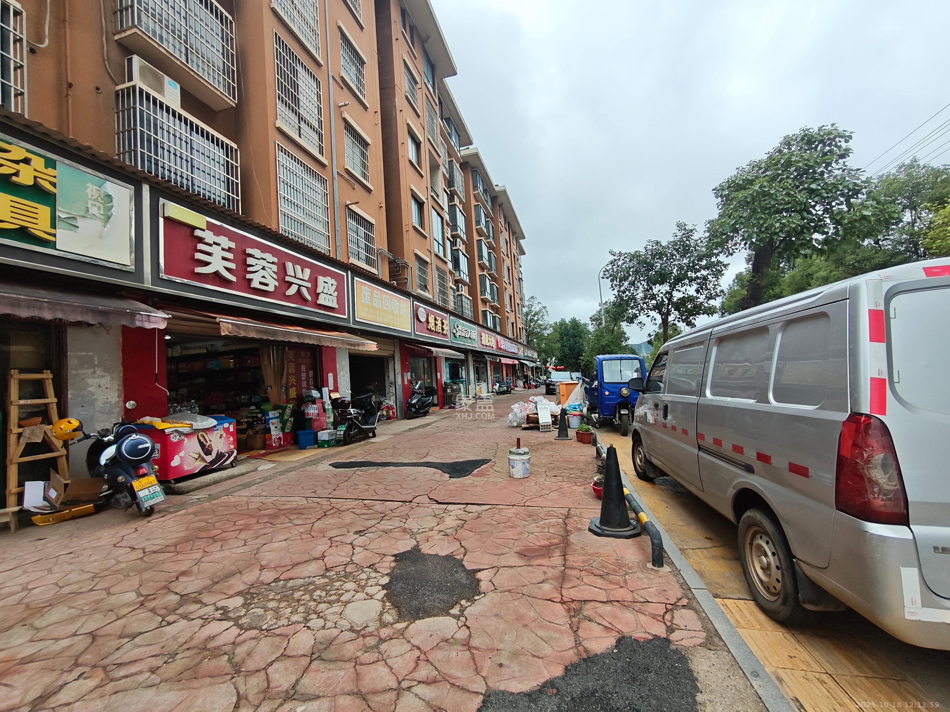 麓山慧苑   46.89㎡      2500.0元/月室内图