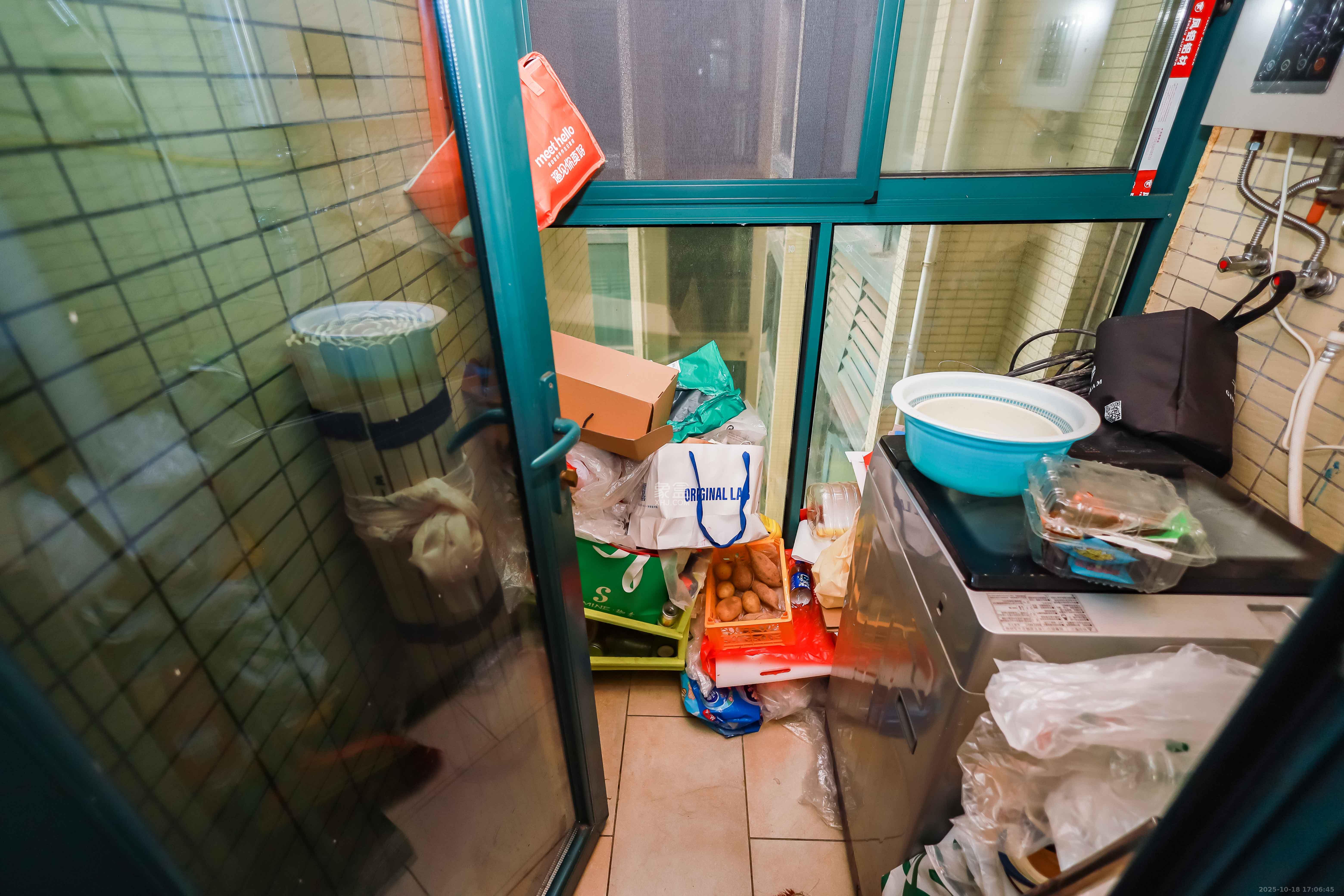 恒大华府  3室2厅1卫    118.0万阳台