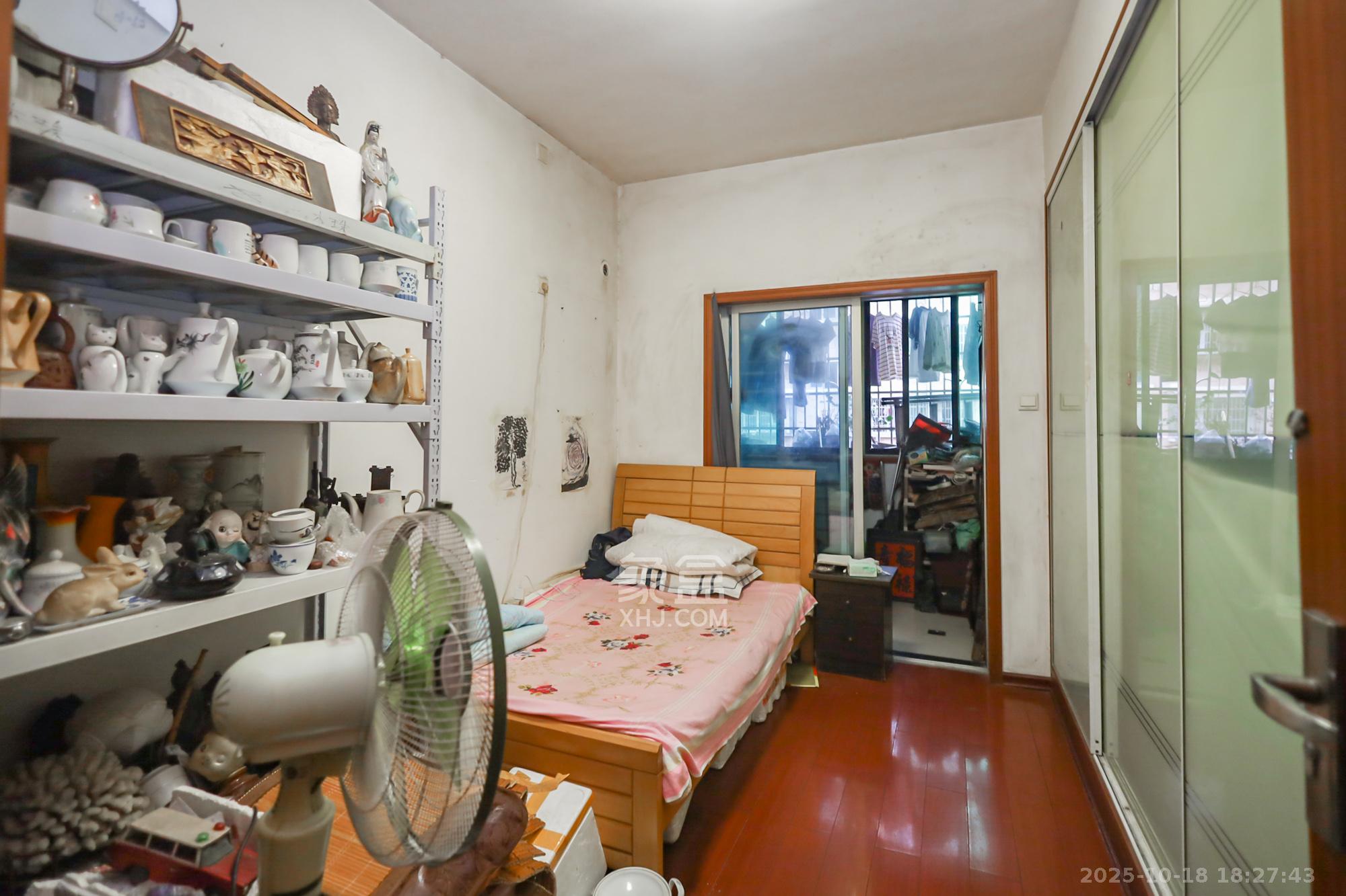 新雅园  3室2厅2卫    98.0万卧室