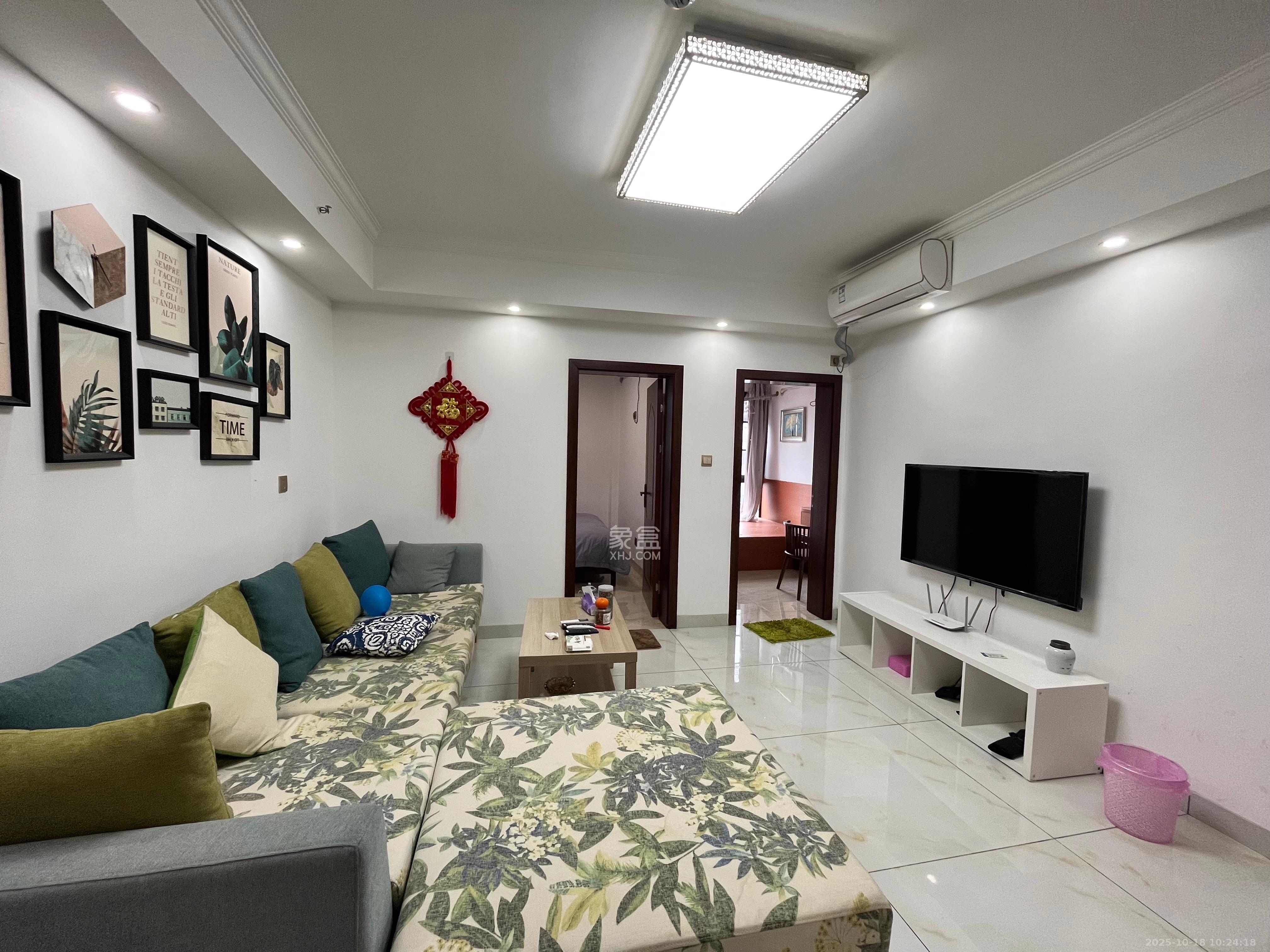 欧亚达国际广场  2室2厅1卫    2200.0元/月