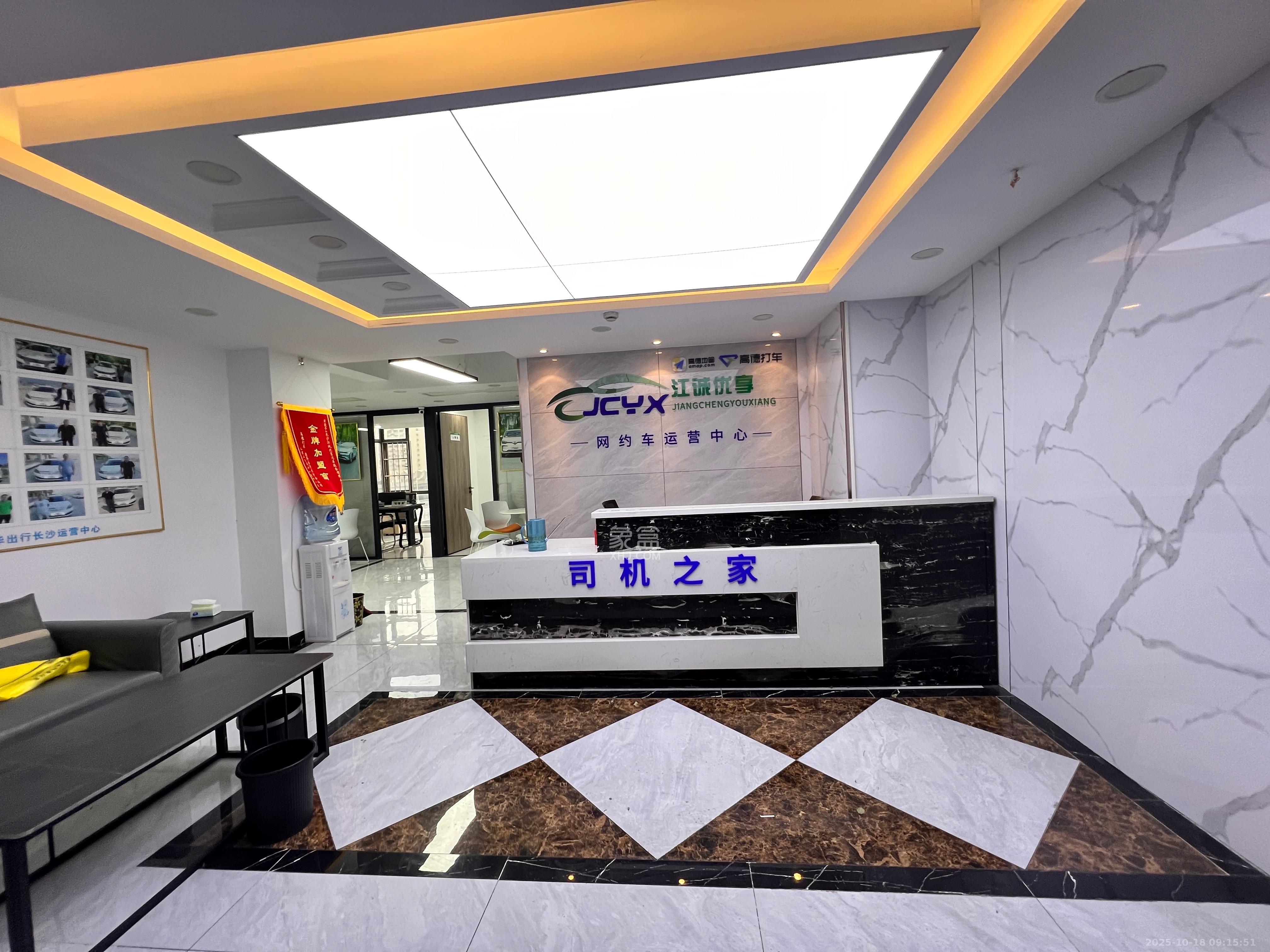 长房中庭国际（东郡华蓉广场）  4室2厅1卫    7800.0元/月