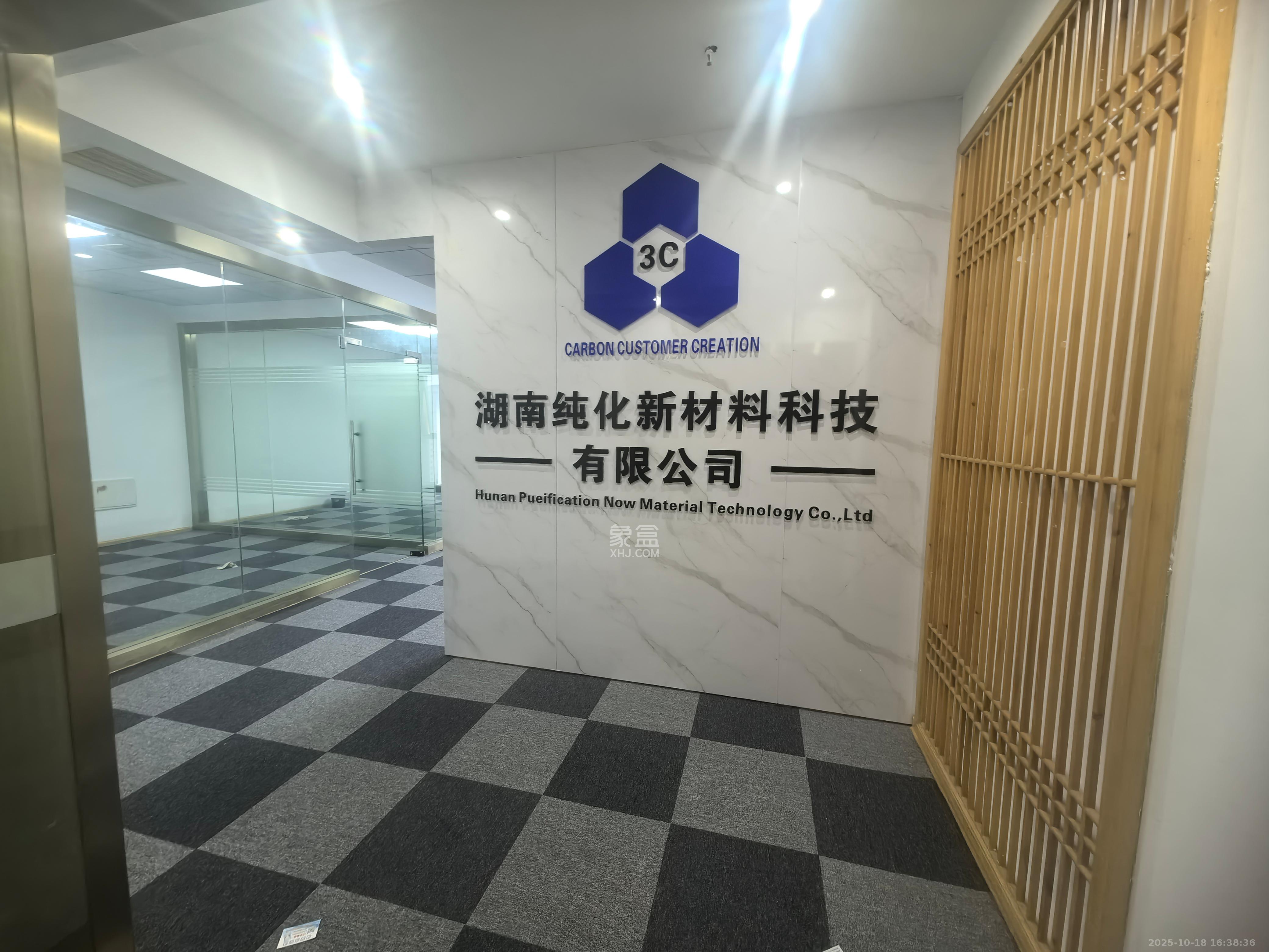 高升时代广场（冠铭商务中心）   93.0㎡      3500.0元/月