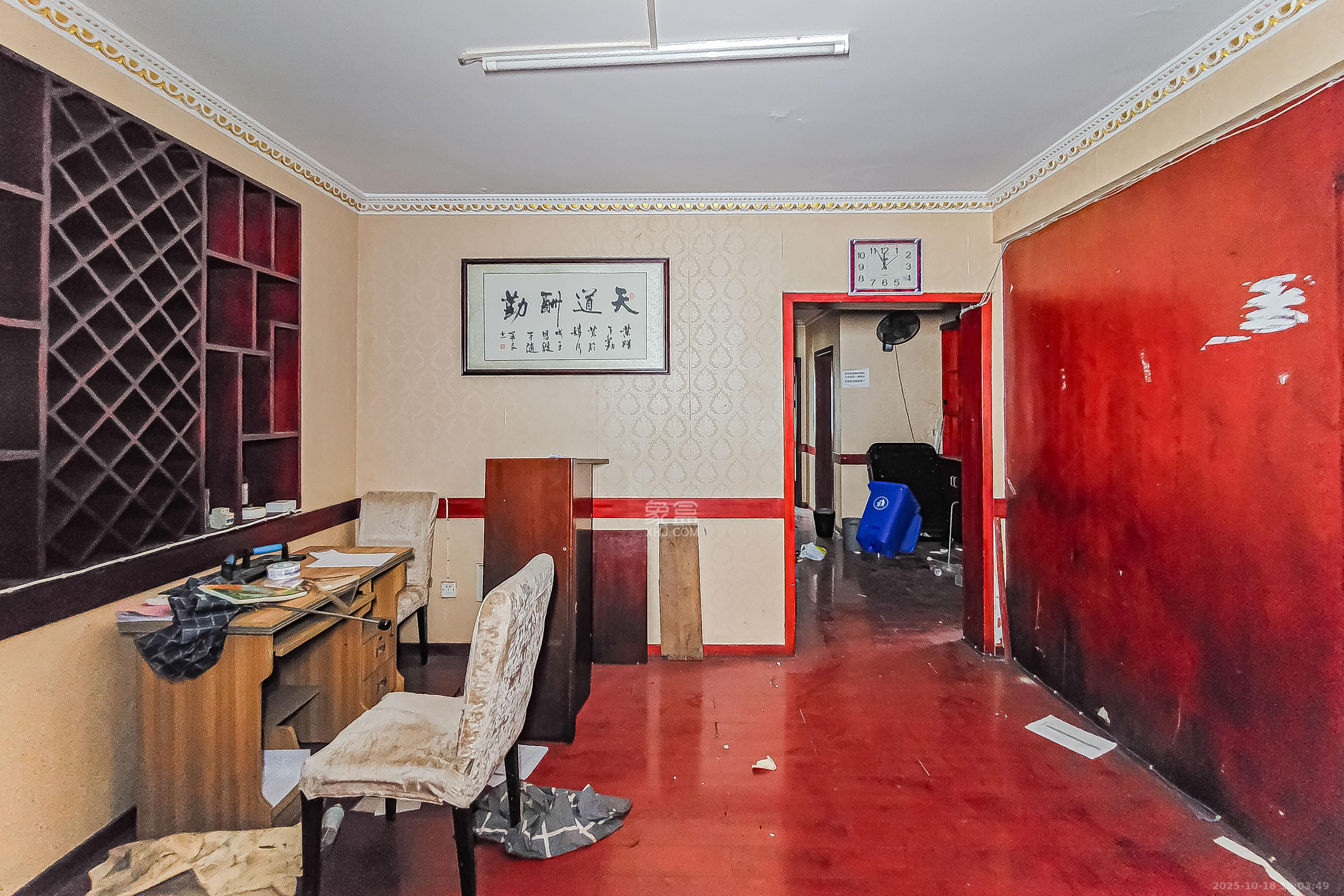 君庭金福苑  4室2厅2卫    120.0万客厅