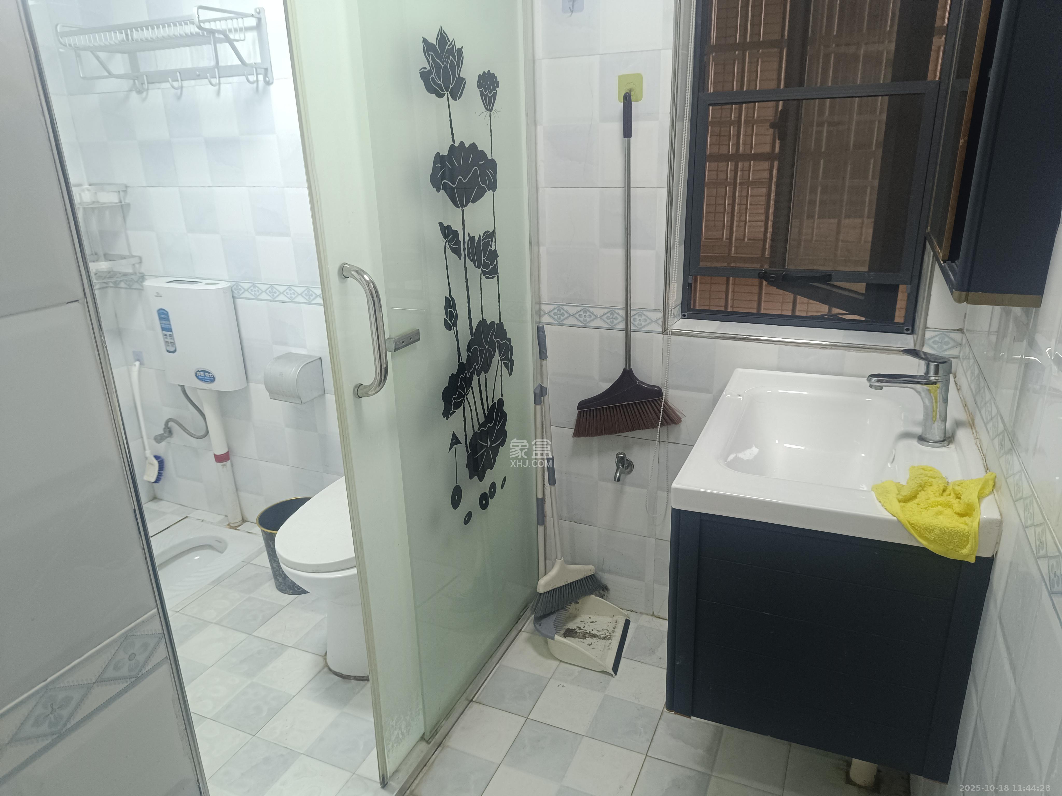 茶山馨苑  2室2厅1卫    2100.0元/月室内图