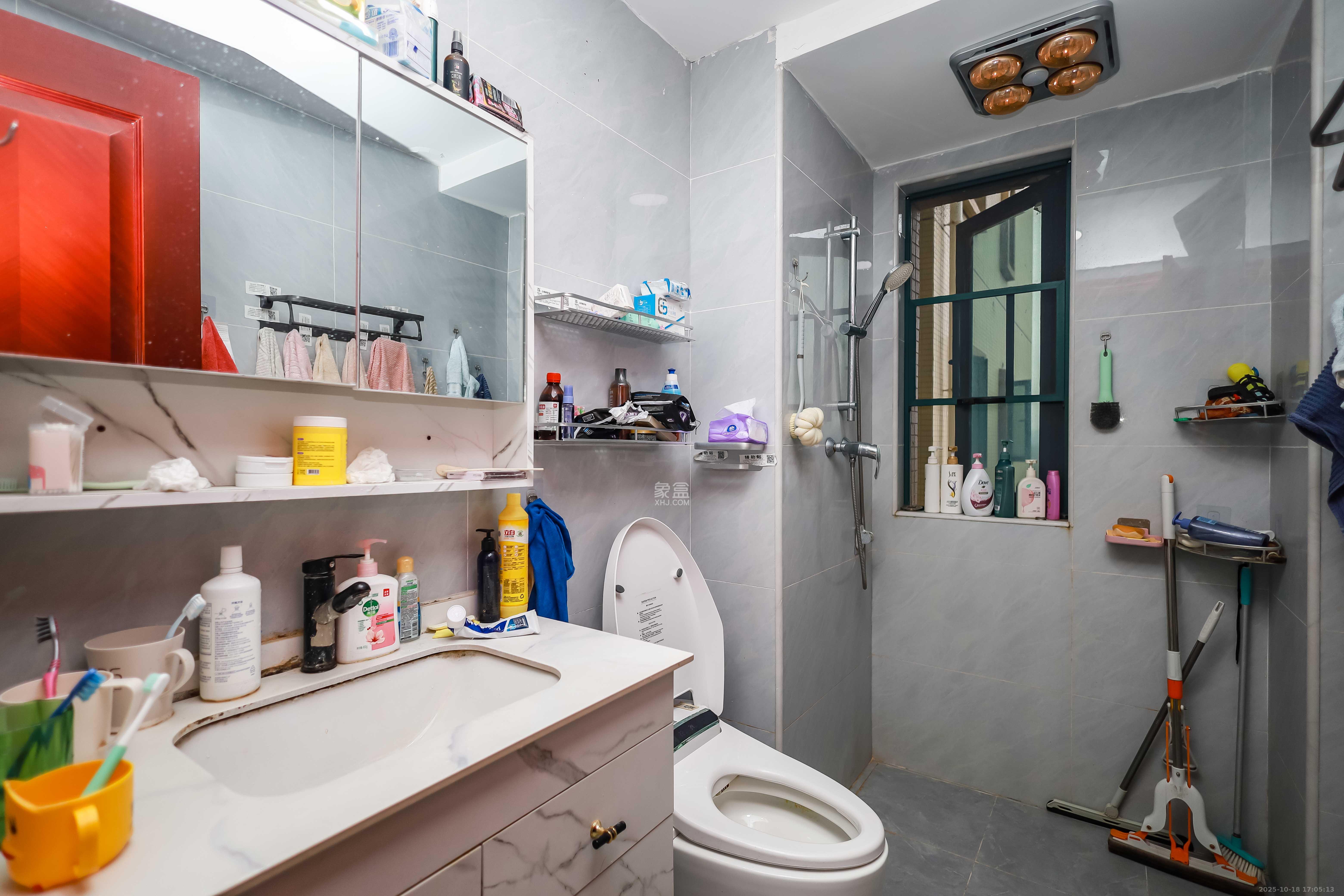 恒大华府  3室2厅1卫    115.0万 恒大华府  3室2厅1卫    115.0万卫生间