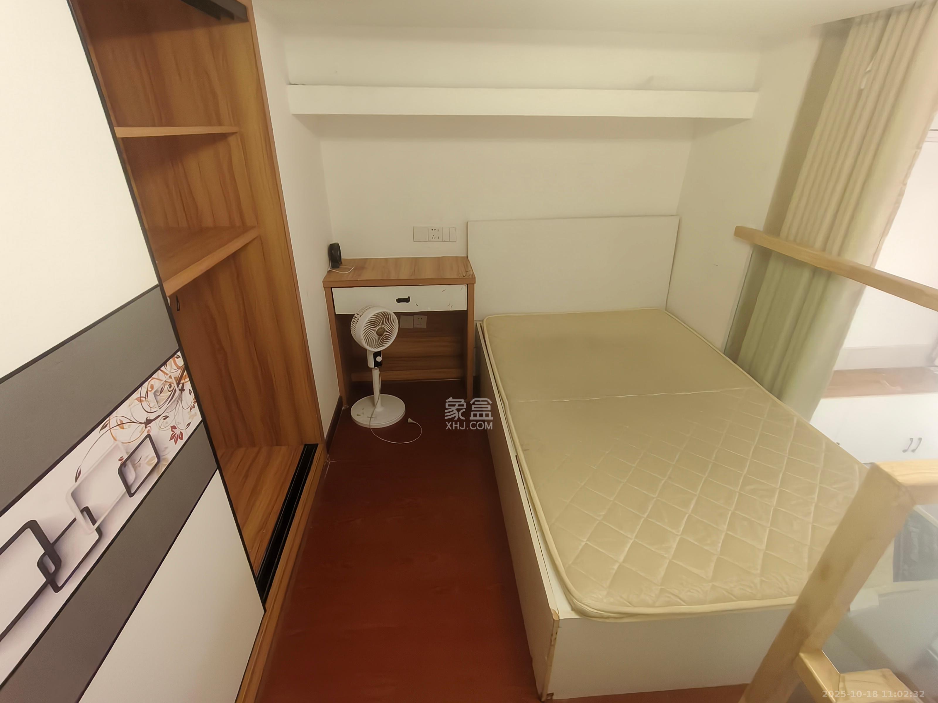 正荣悦玺  2室2厅1卫    1900.0元/月室内图
