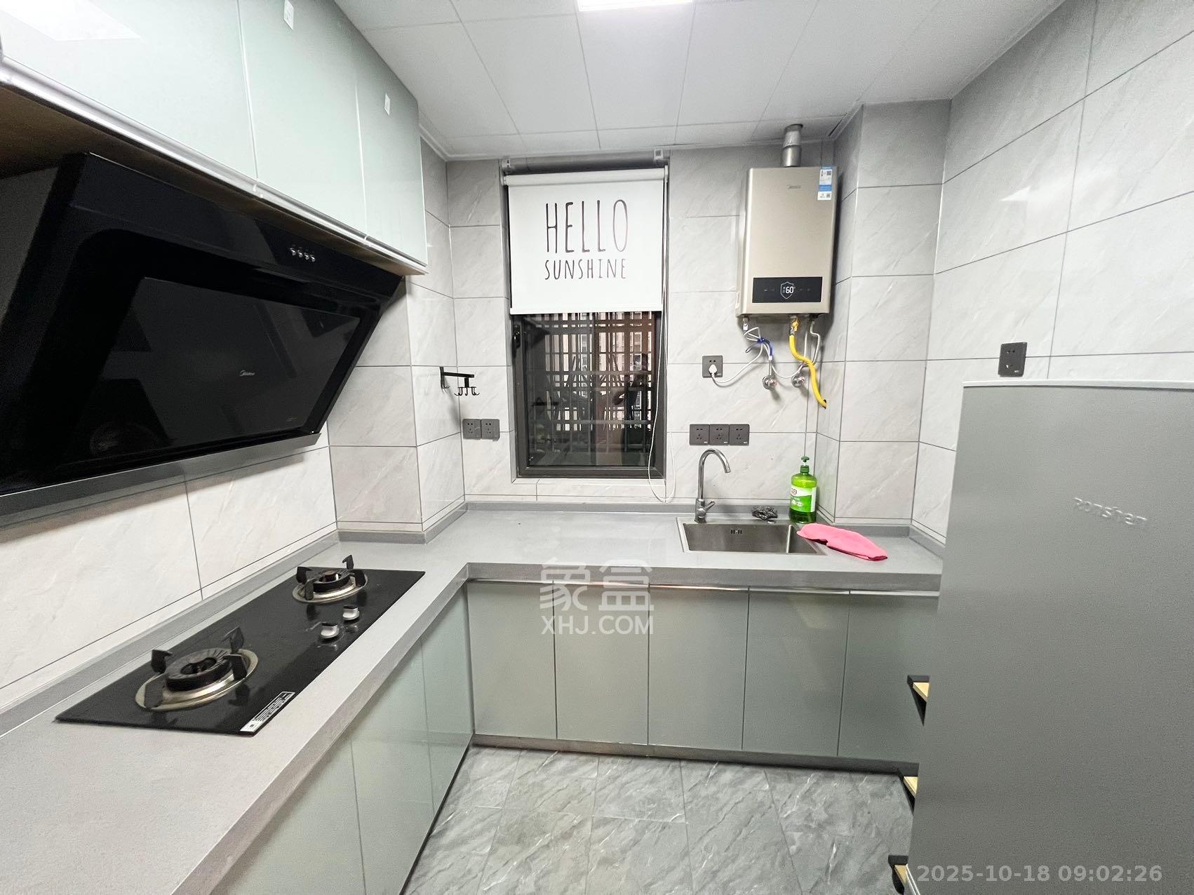 东合新苑 2室2厅1卫 2100.0元/月 东合新苑 2室2厅1卫 2100.0元/月室内图