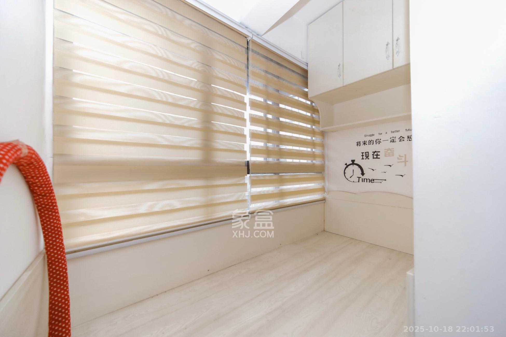 清政园（青政家园）  3室2厅2卫    106.0万阳台