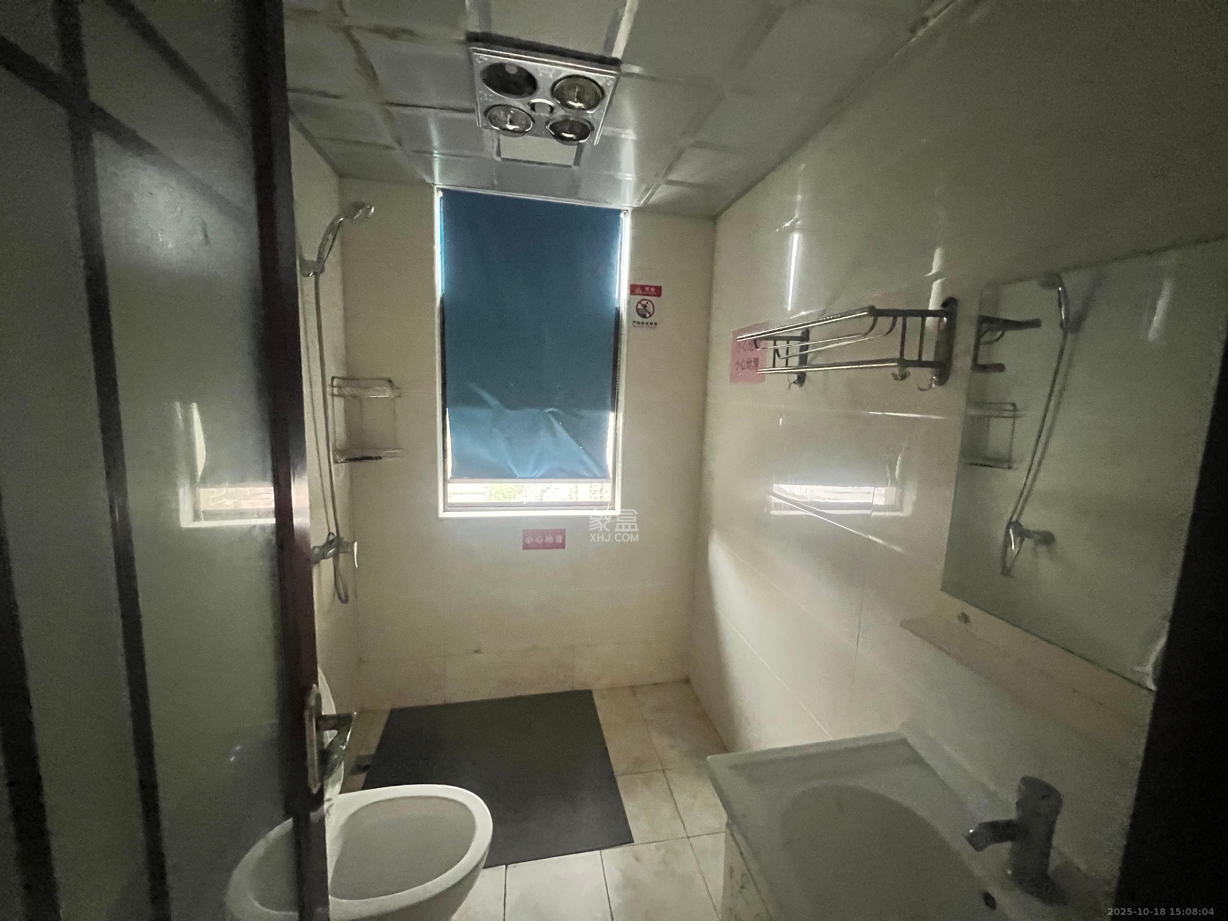 阳光锦城  3室2厅1卫    2800.0元/月室内图