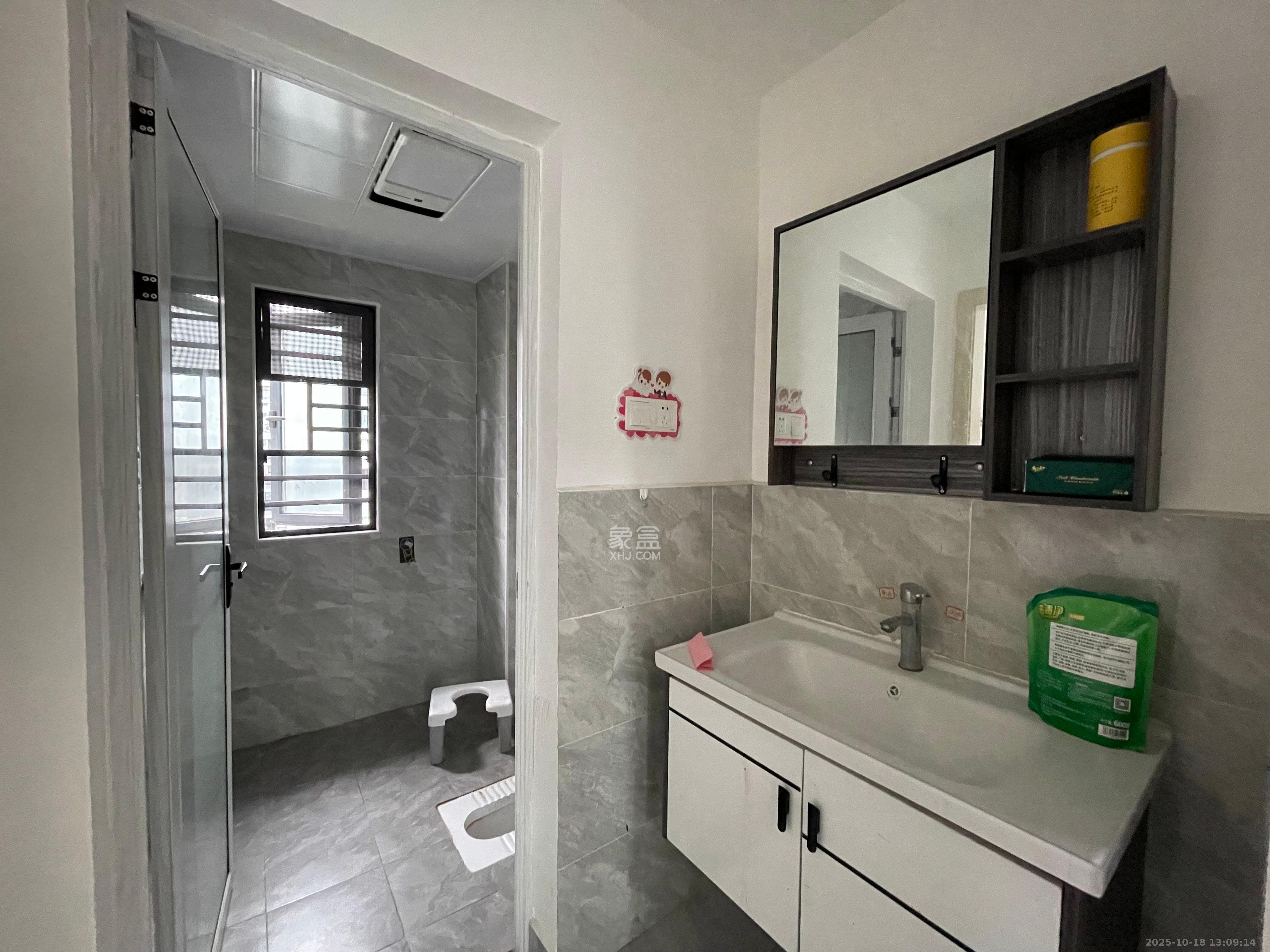 蔷薇国际  4室2厅2卫    3000.0元/月室内图