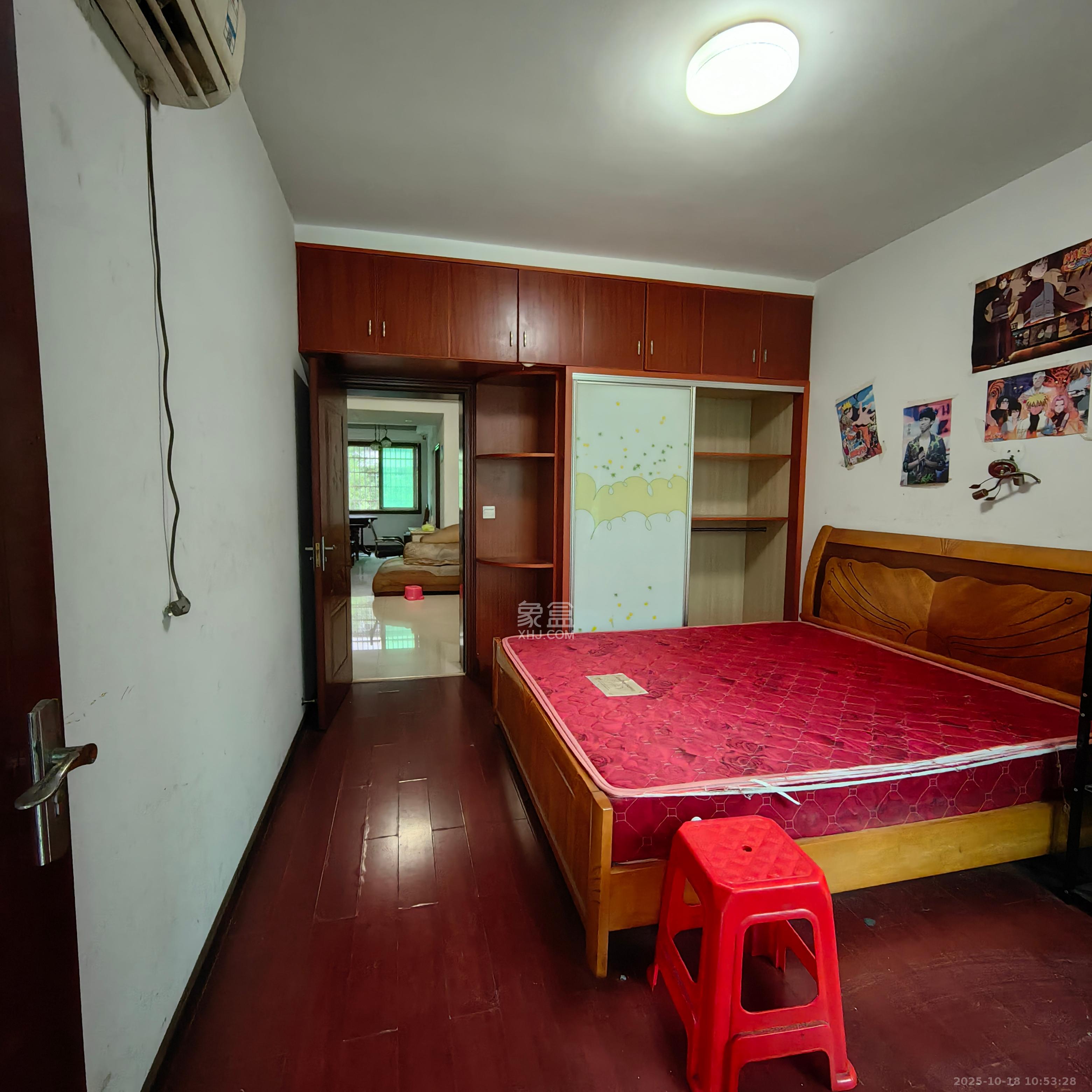 中南汽车世界  3室2厅1卫    1500.0元/月室内图