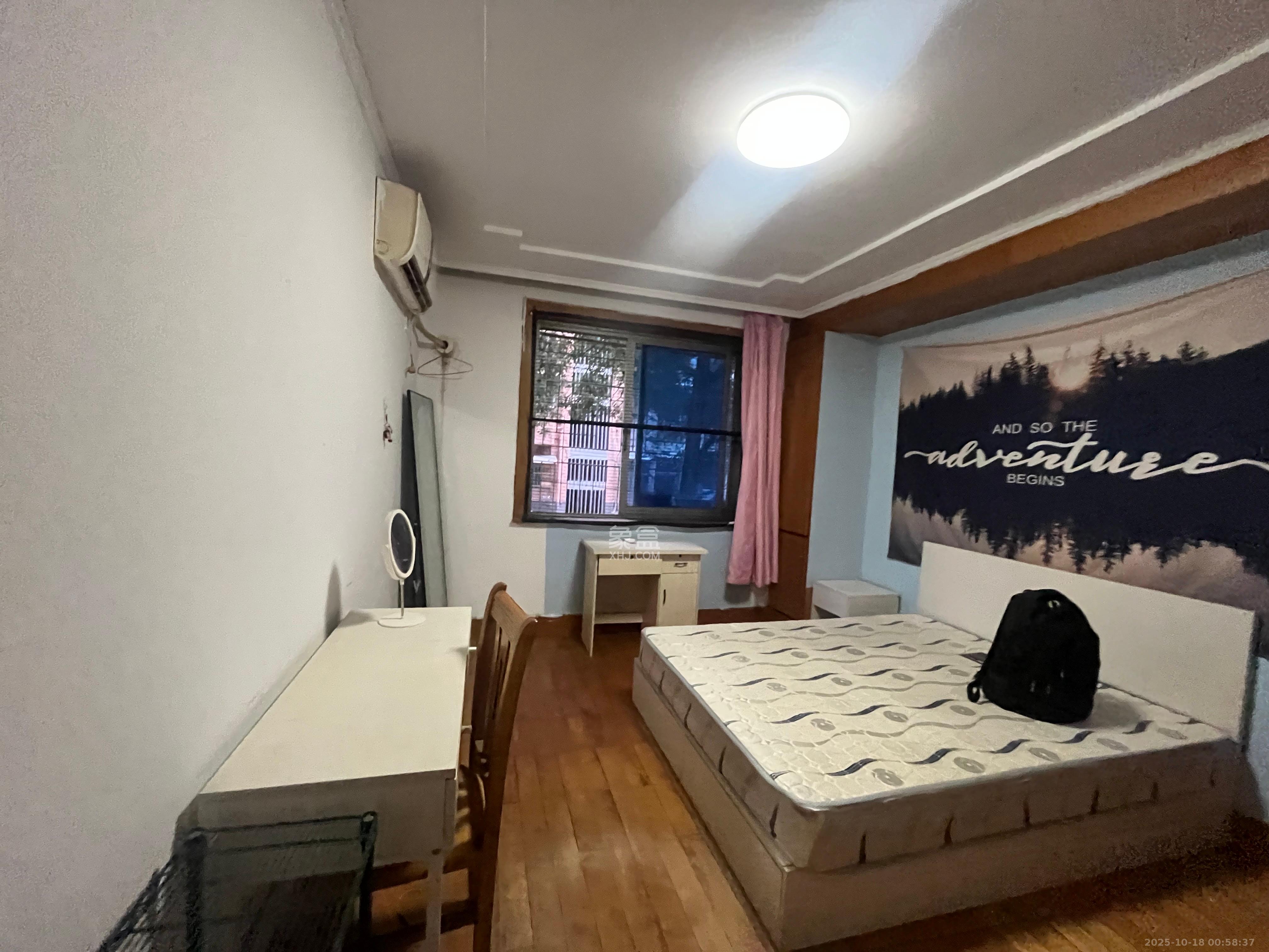 铭园小区  1室2厅2卫    3000.0元/月室内图