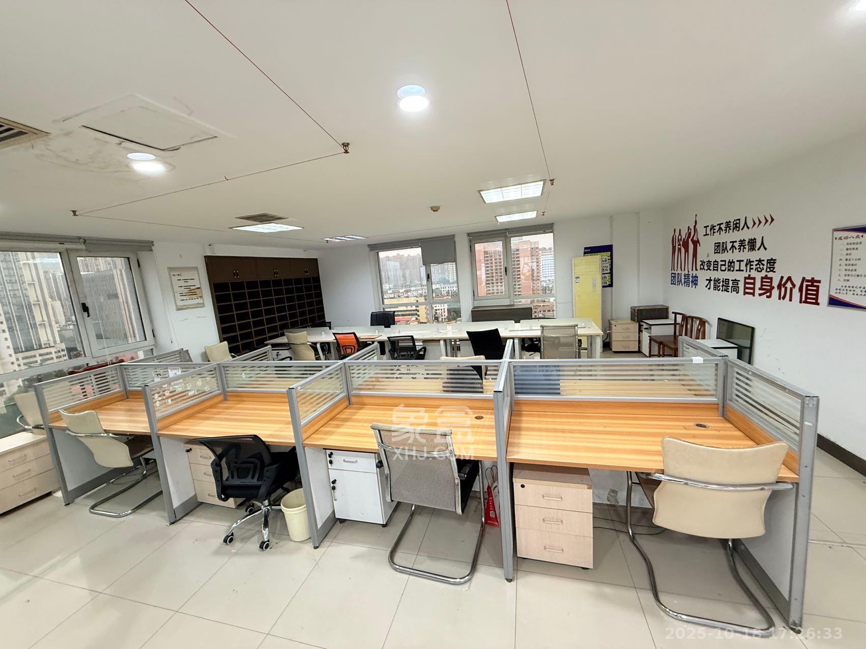 新时空  1室2厅0卫    7000.0元/月 新时空  1室2厅0卫    7000.0元/月室内图