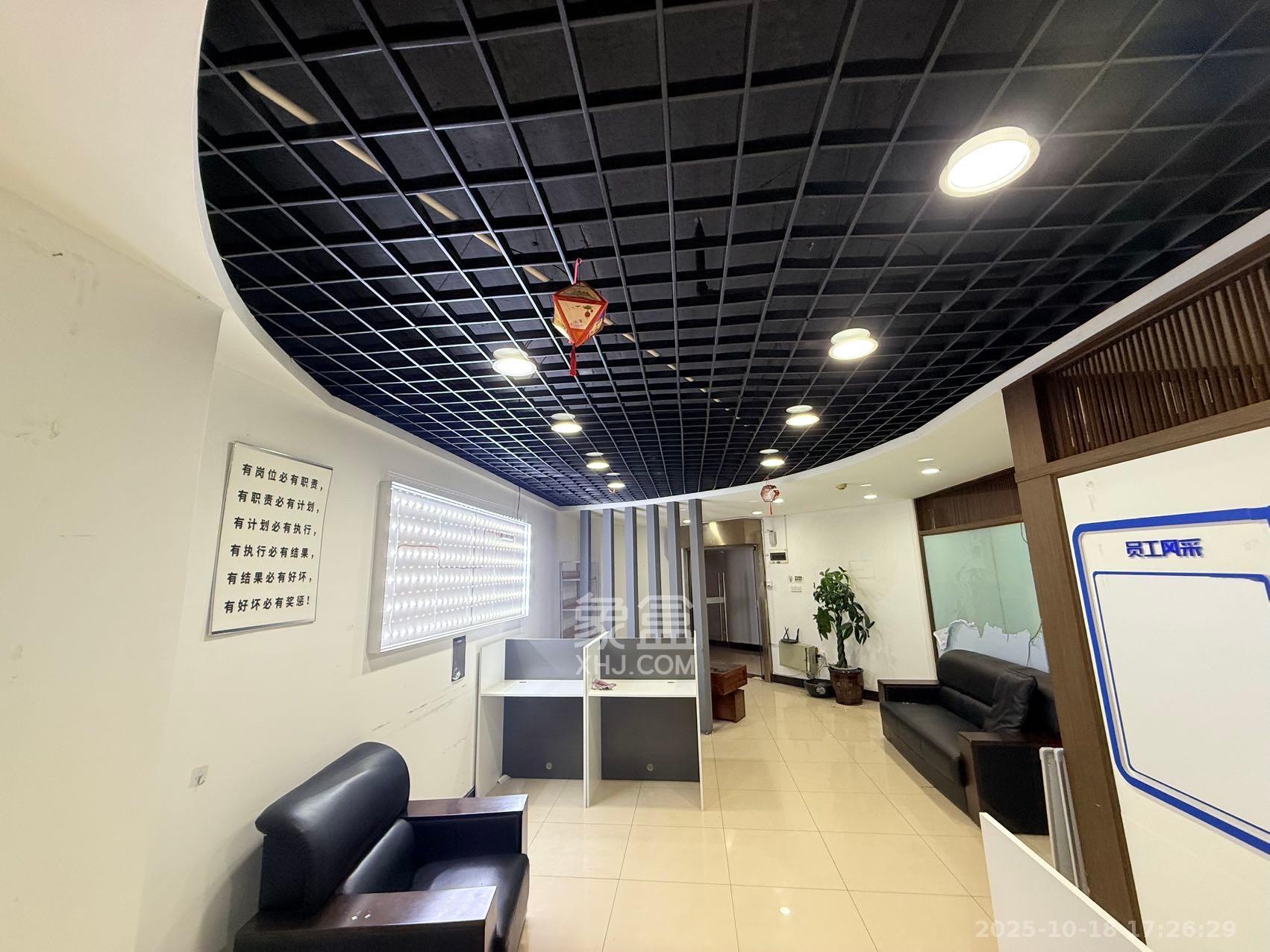 新时空  1室2厅0卫    7000.0元/月 新时空  1室2厅0卫    7000.0元/月室内图