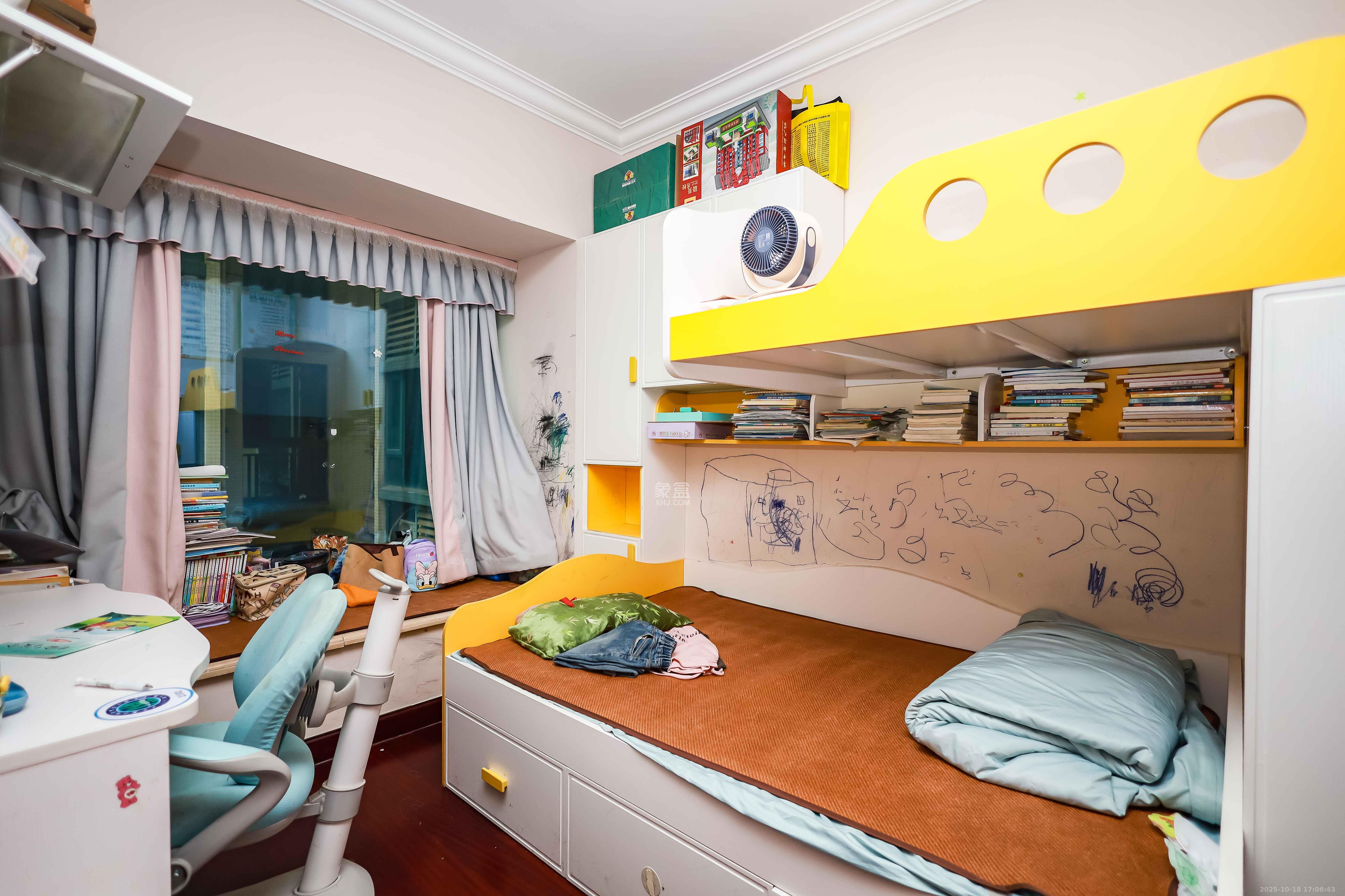 恒大华府  3室2厅1卫    118.0万卧室