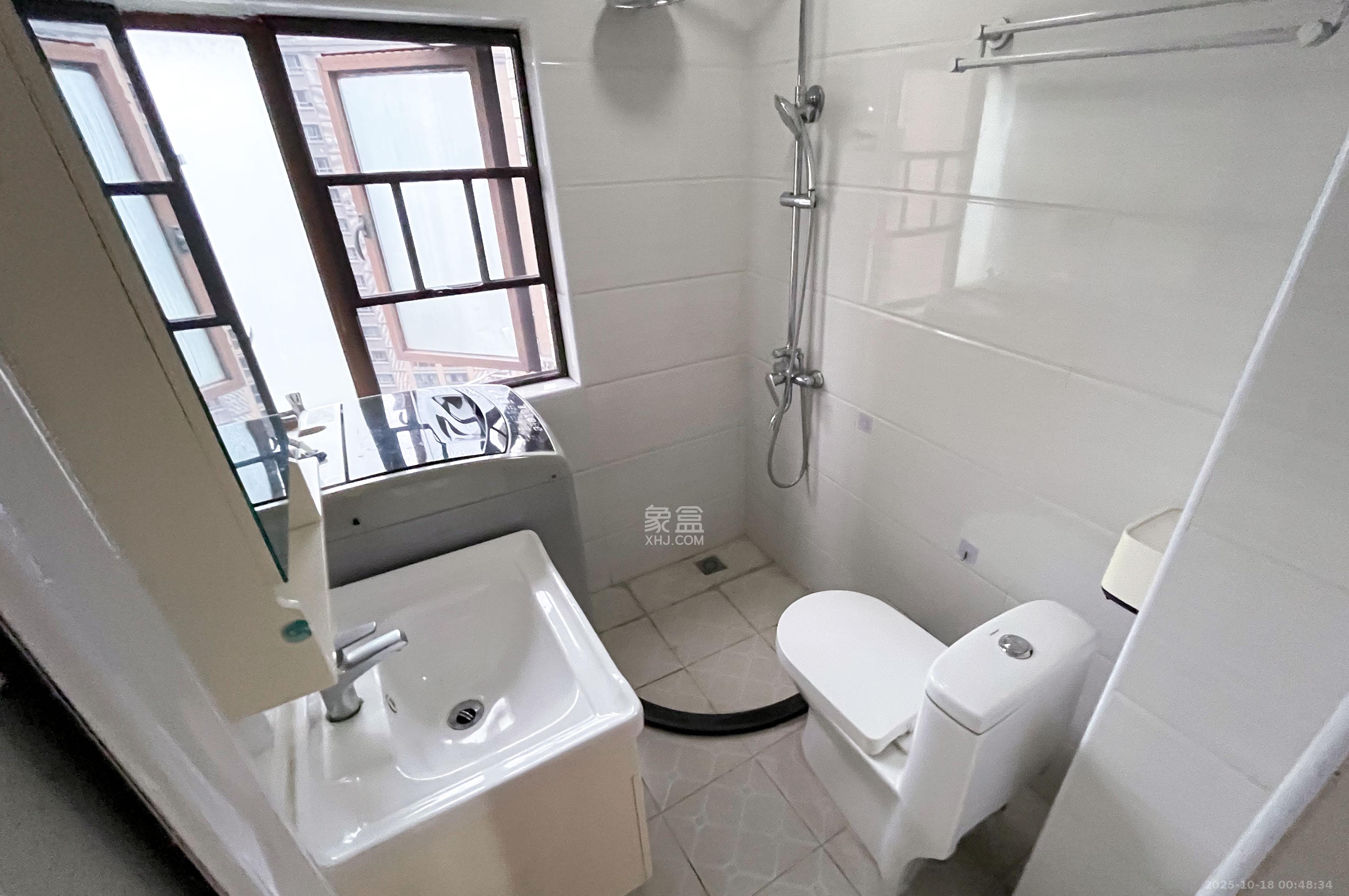 高信向日葵  3室2厅2卫    97.0万卫生间