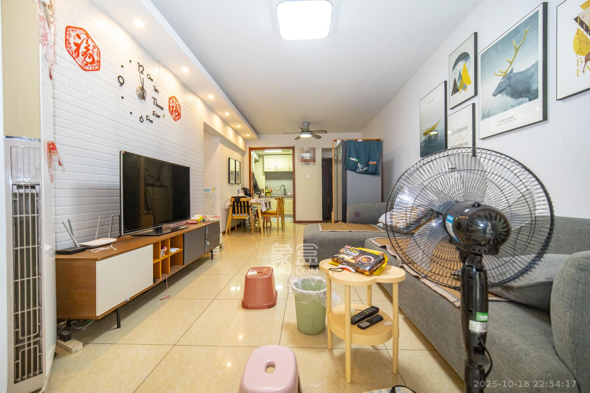 蝴蝶谷  3室2厅1卫    48.8万