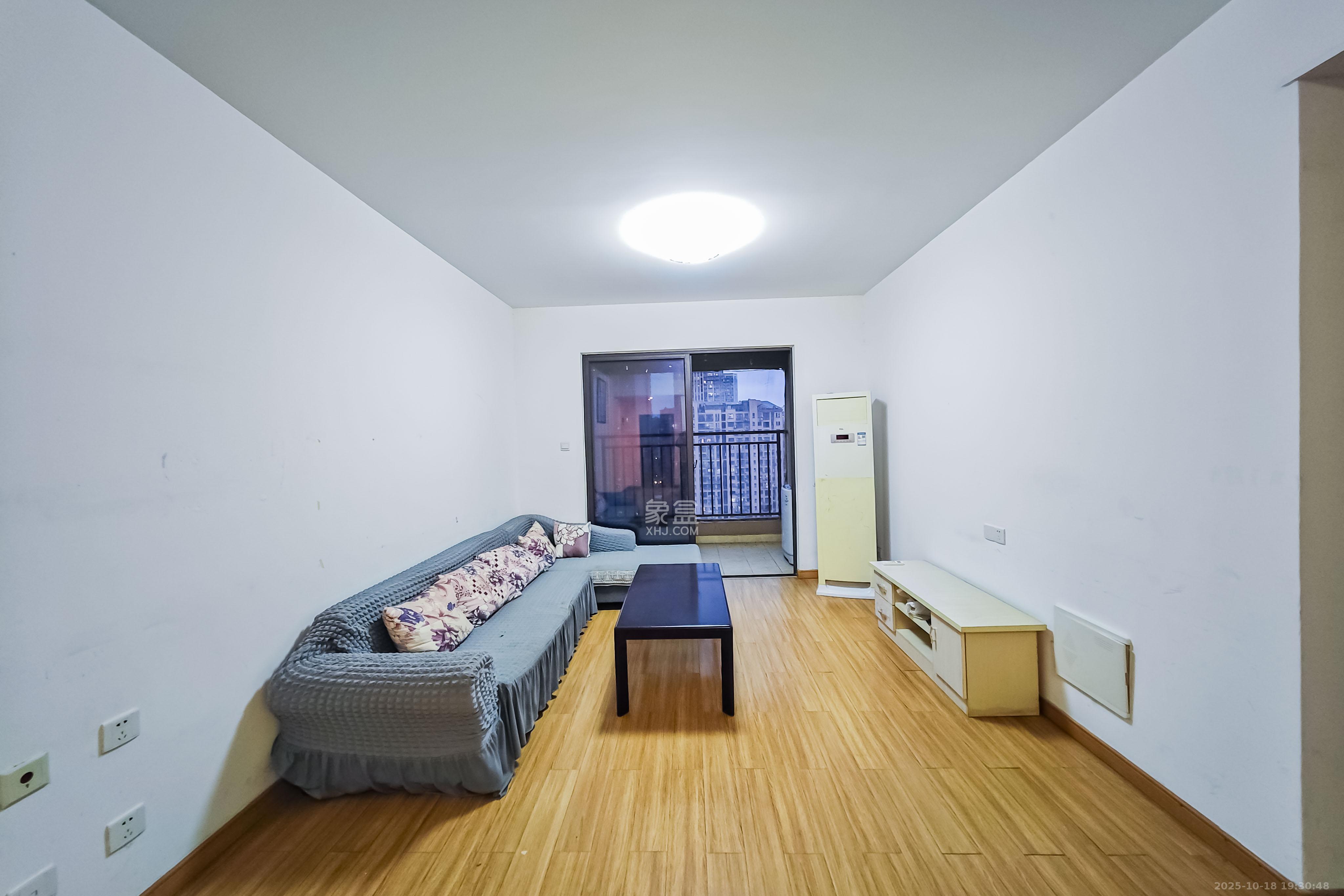 旭辉国际广场（永升商业广场）  3室2厅2卫    108.0万客厅