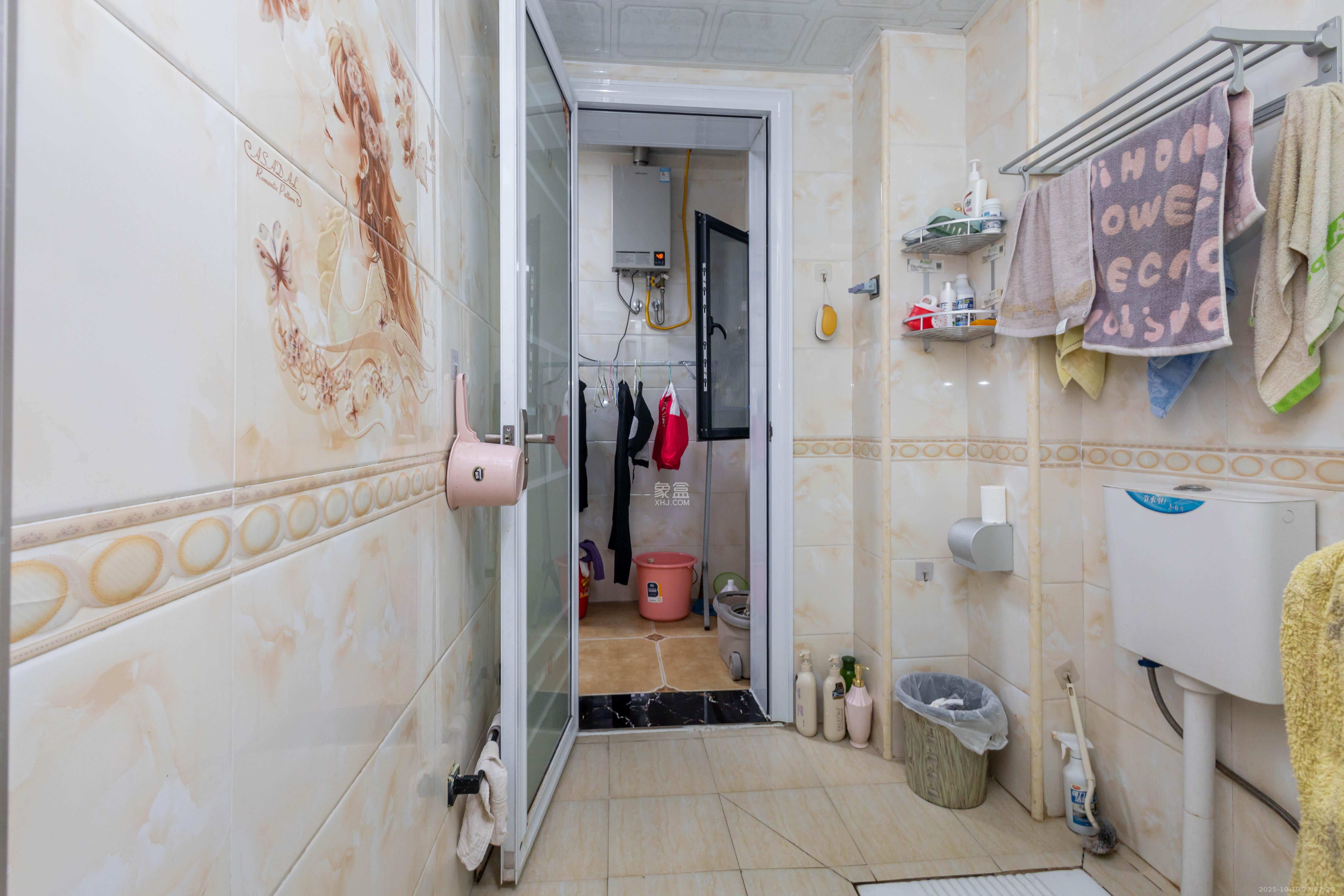 辉煌国际城二期  3室2厅1卫    95.0万卫生间