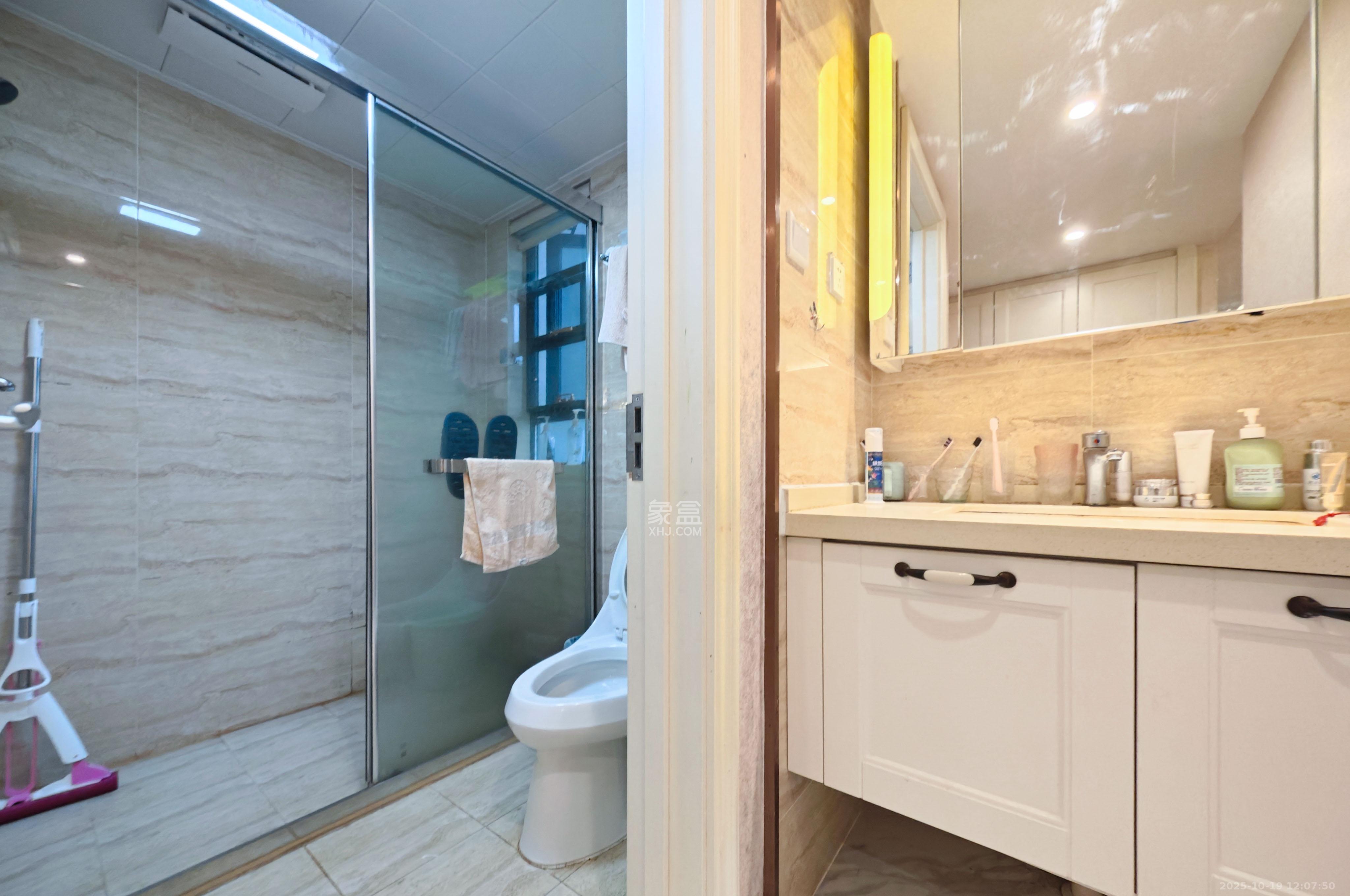 万科里梅溪郡  4室2厅2卫    258.0万 万科里梅溪郡  4室2厅2卫    258.0万卫生间