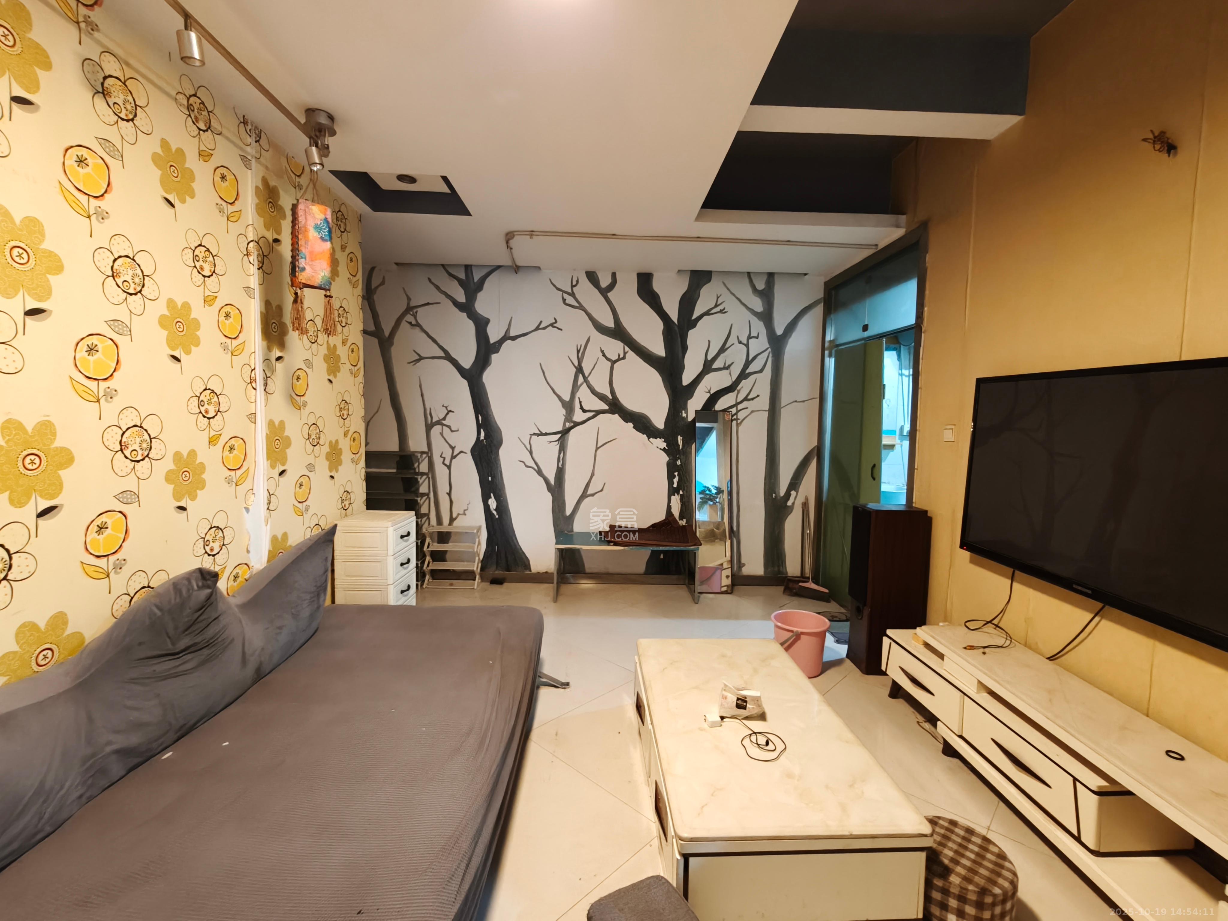 自由.com(自由大厦)  2室1厅1卫    1700.0元/月 自由.com(自由大厦)  2室1厅1卫    1700.0元/月