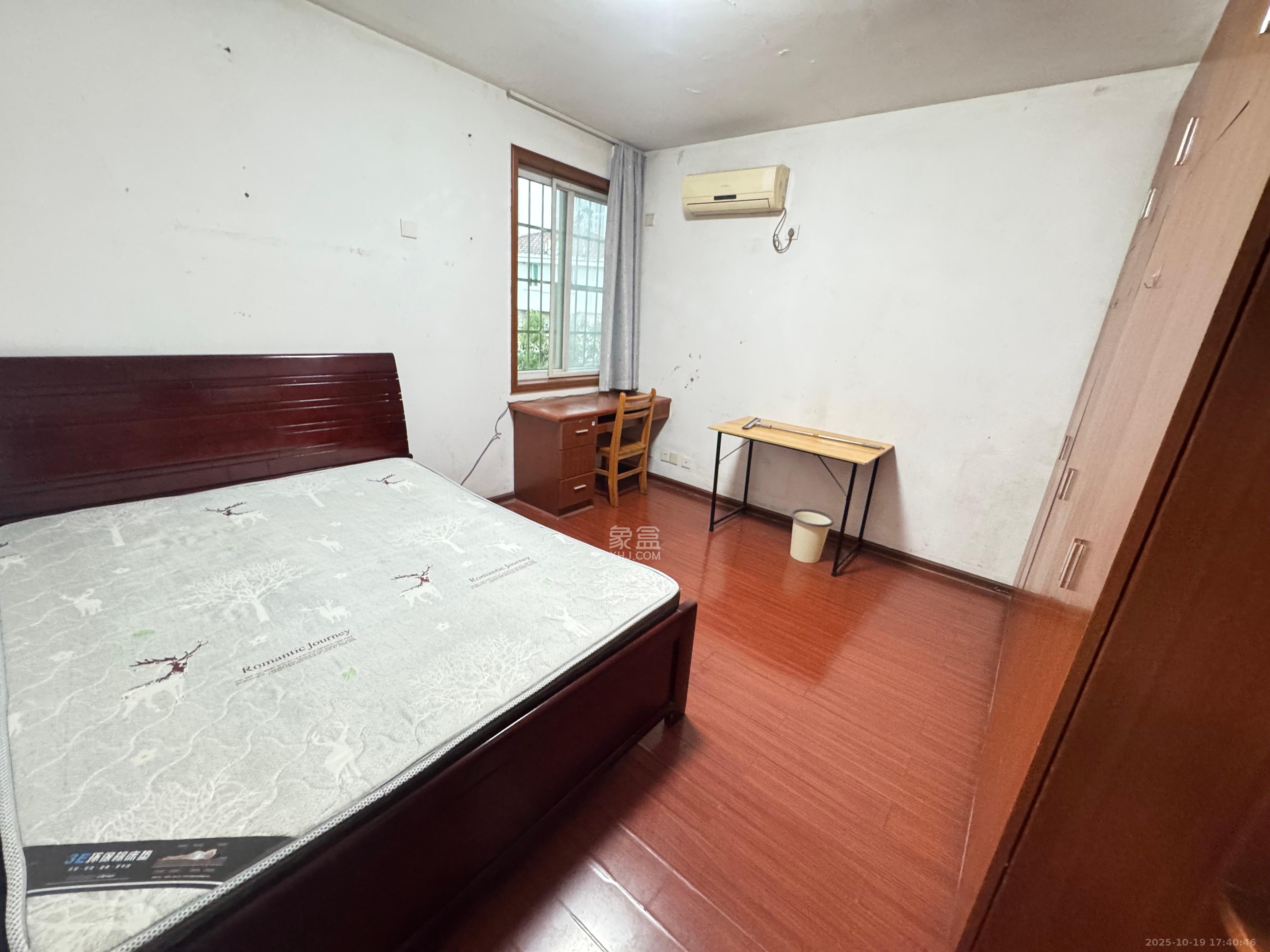 恩瑞麓山名园（龙王港小区）  2室1厅1卫    2000.0元/月室内图