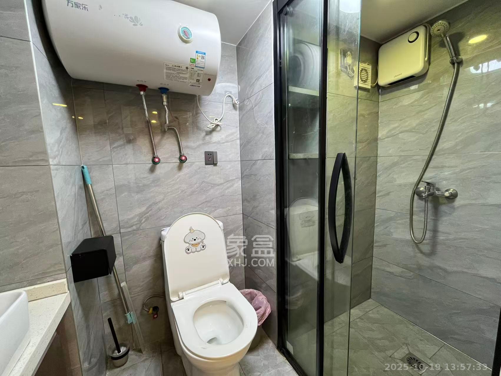 龙湖新壹城  1室1厅1卫    1500.0元/月 龙湖新壹城  1室1厅1卫    1500.0元/月室内图