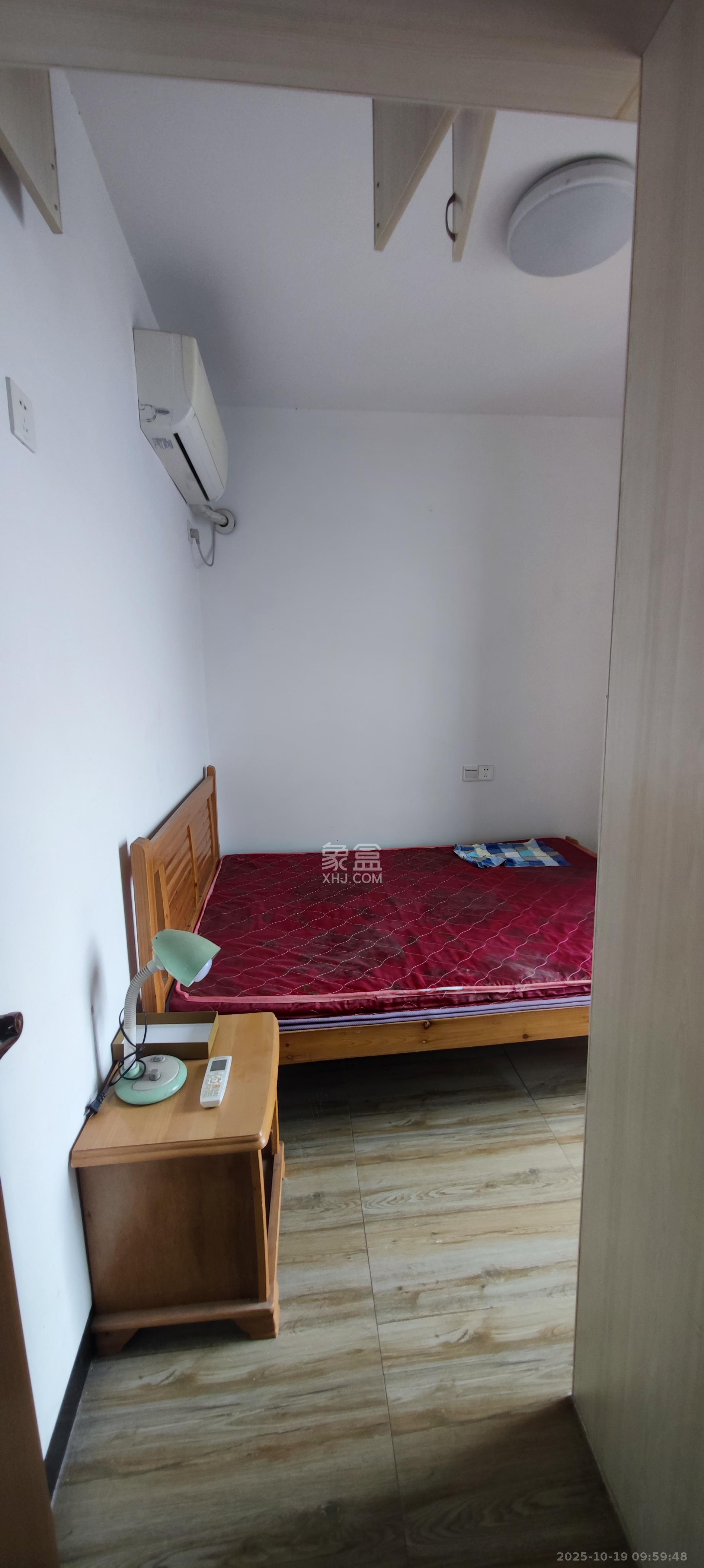 光明城市（星辰青年城）  2室2厅1卫    1900.0元/月室内图