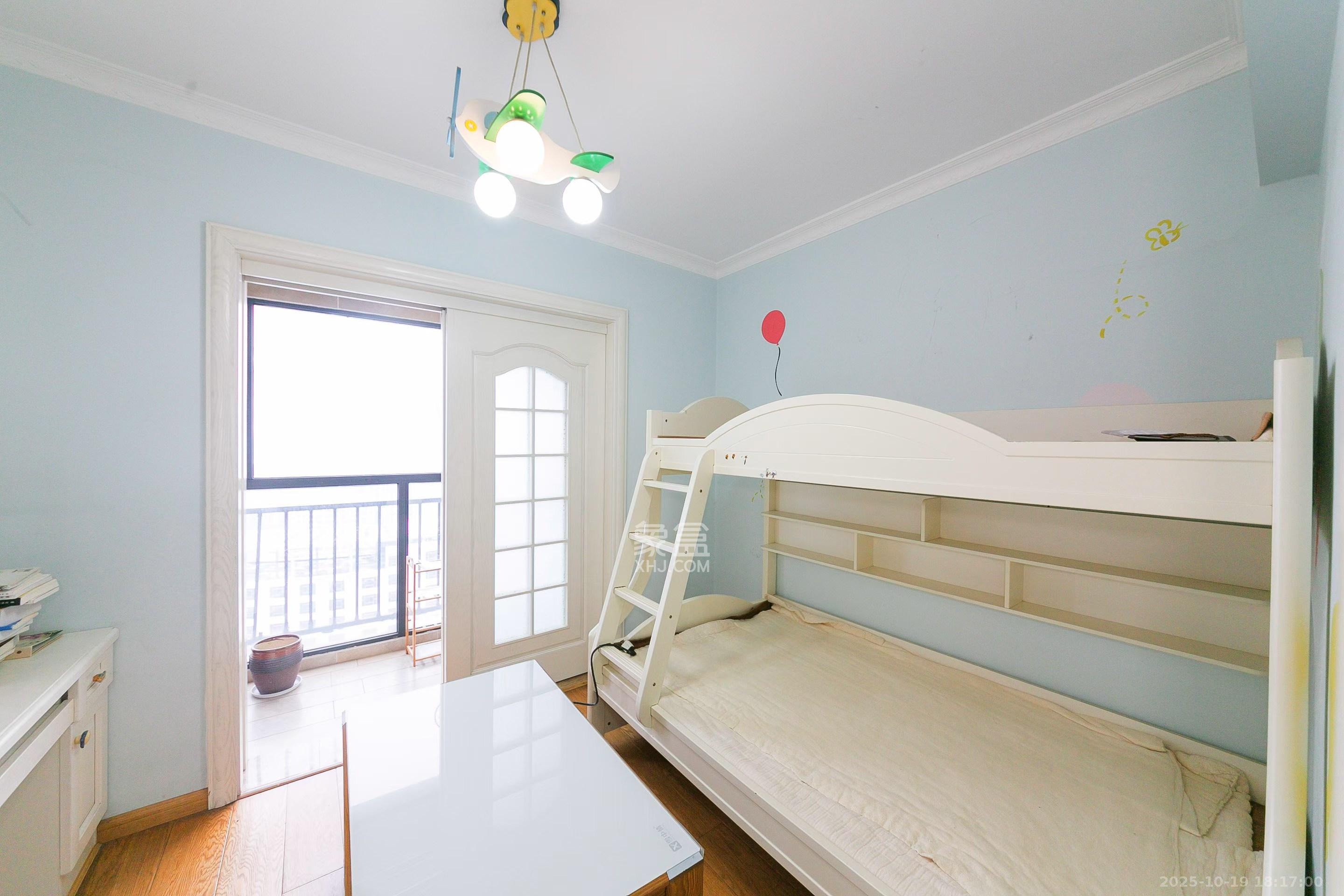 长城雅苑  2室2厅1卫    2600.0元/月室内图