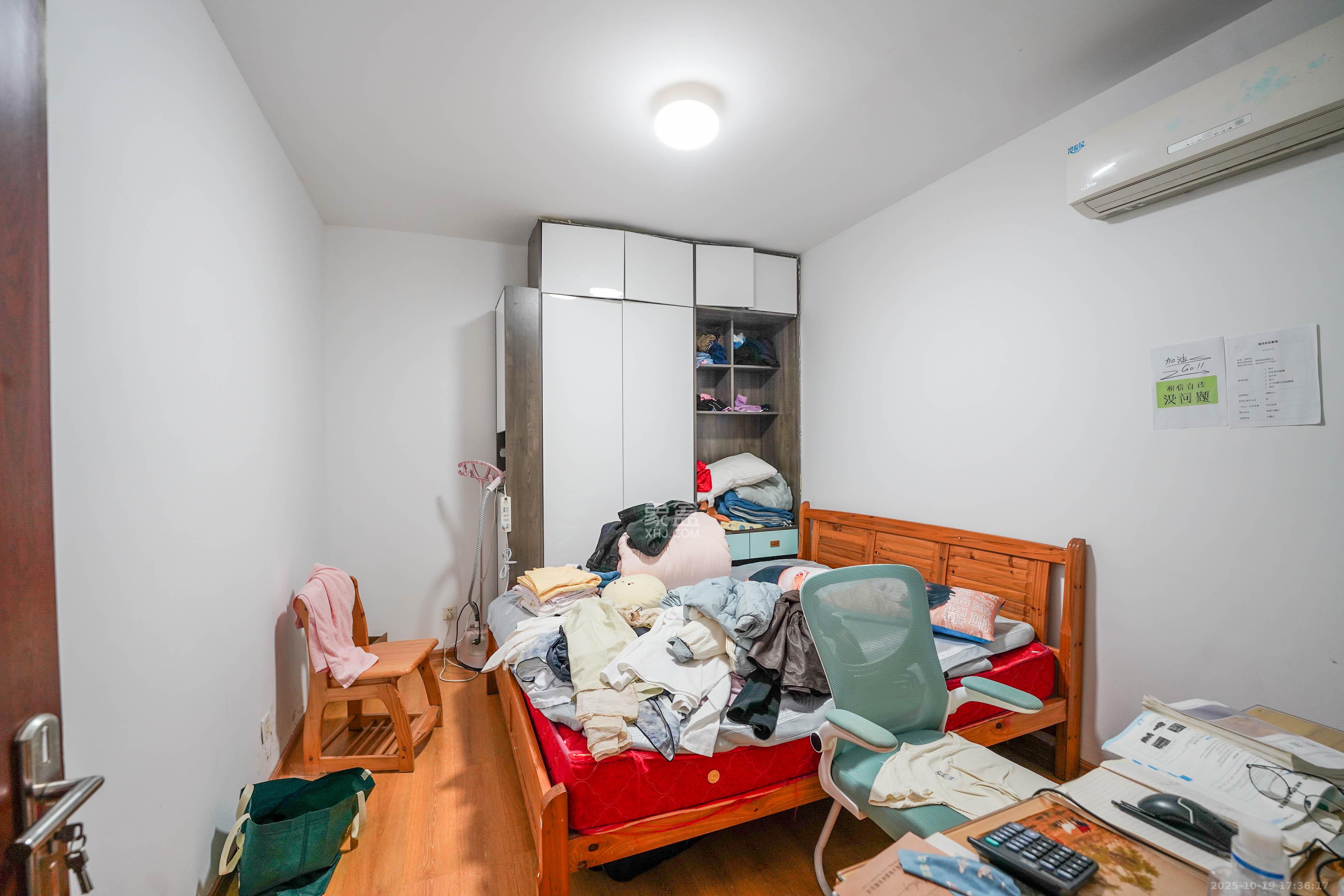 南郡雅园  3室2厅1卫    43.0万卧室