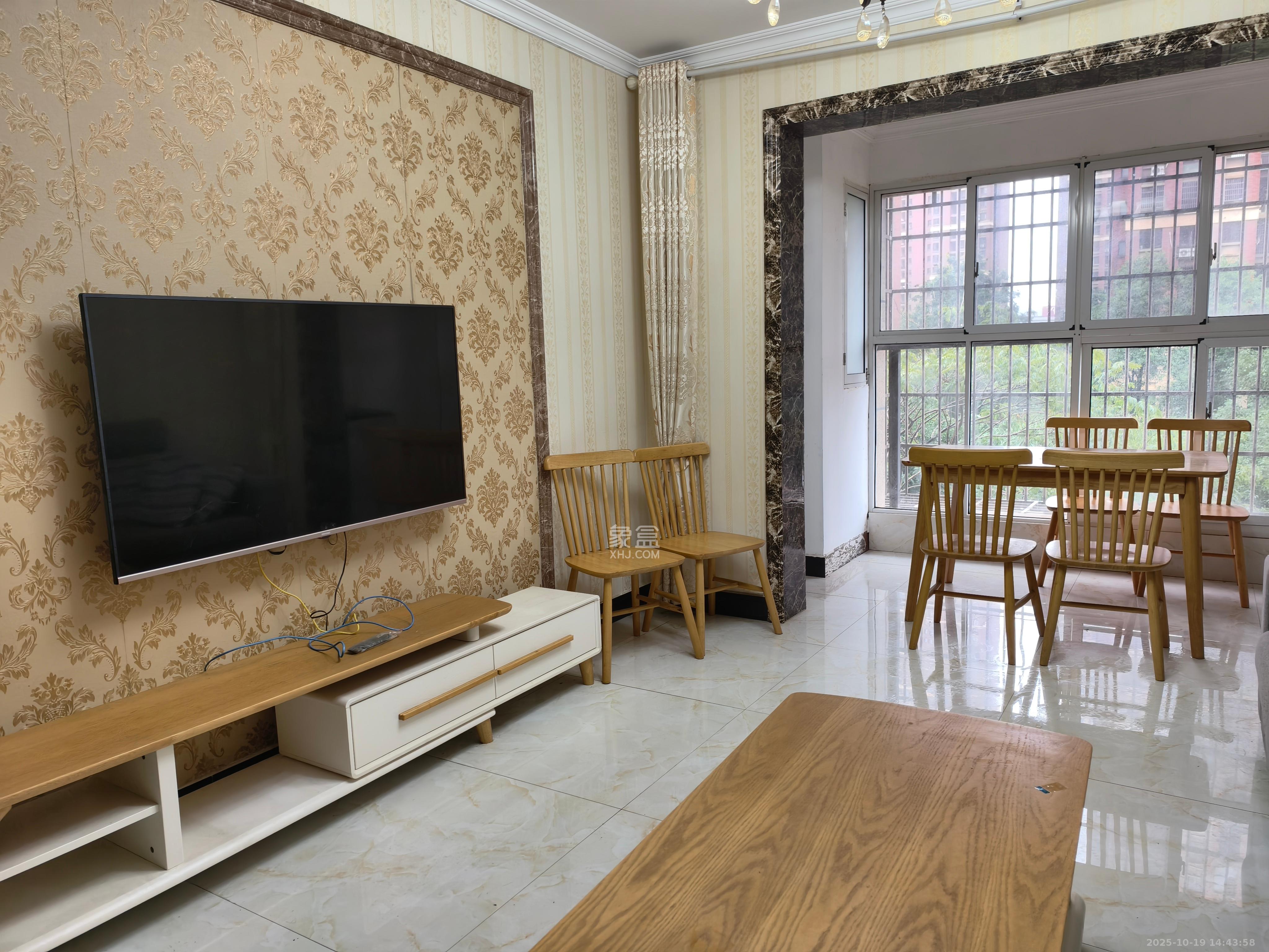 新城国际花都 3室2厅1卫 1400.0元/月 新城国际花都 3室2厅1卫 1400.0元/月室内图