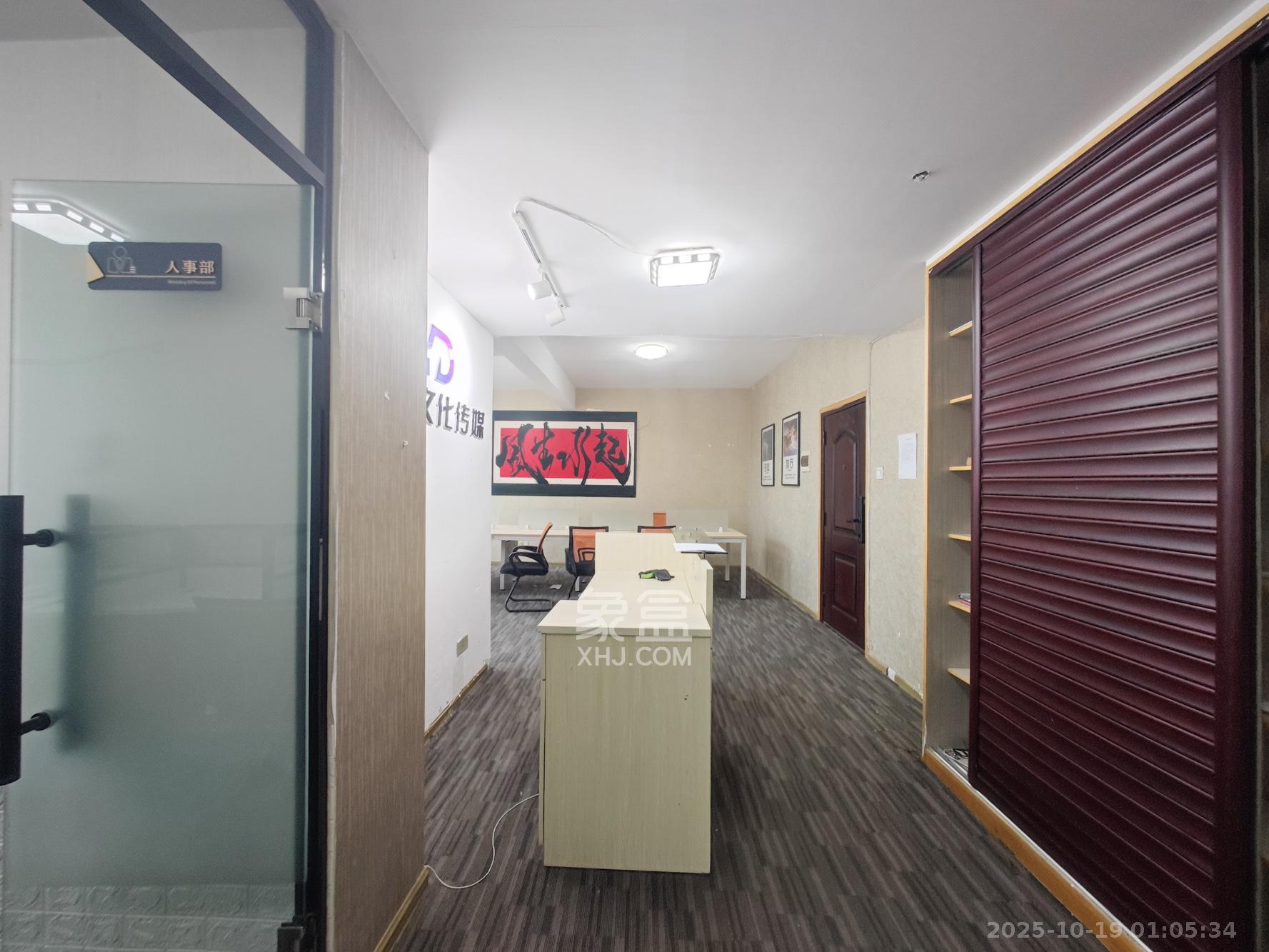 红星国际星城  1室1厅1卫    22.0万 红星国际星城  1室1厅1卫    22.0万其他