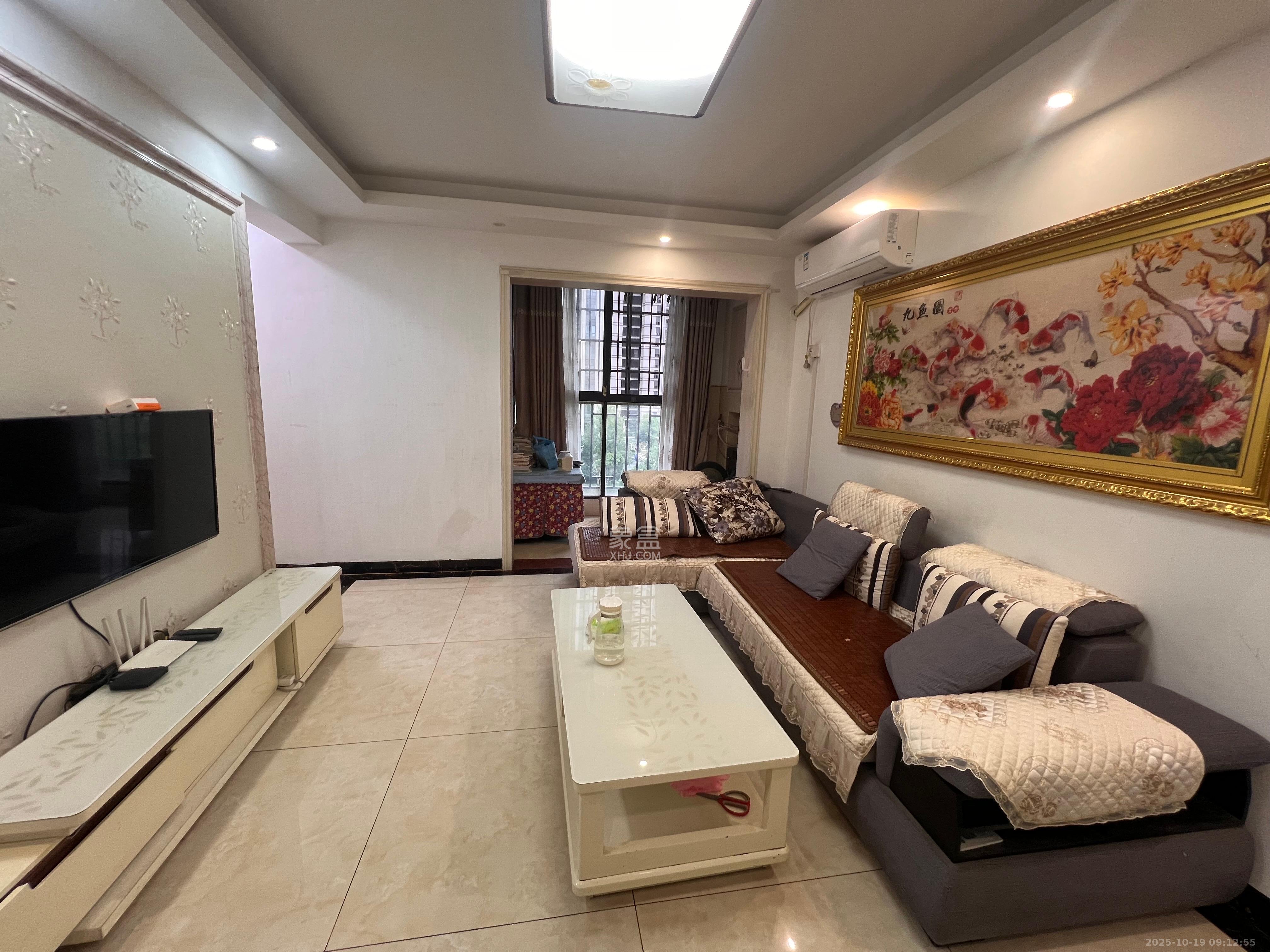 绿地之窗  2室0厅1卫    1750.0元/月