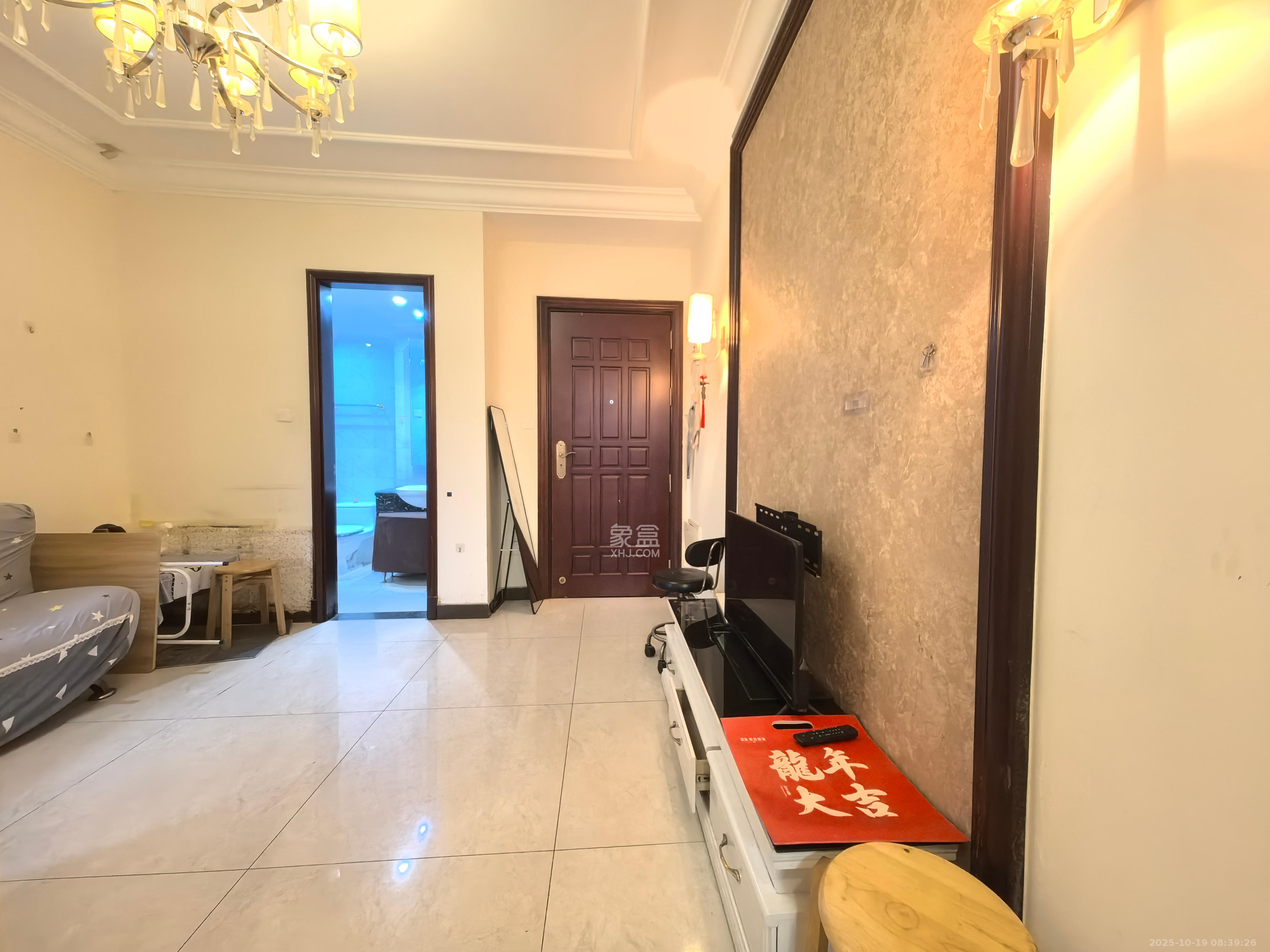 恒大国际广场  1室1厅1卫    1400.0元/月 恒大国际广场  1室1厅1卫    1400.0元/月室内图