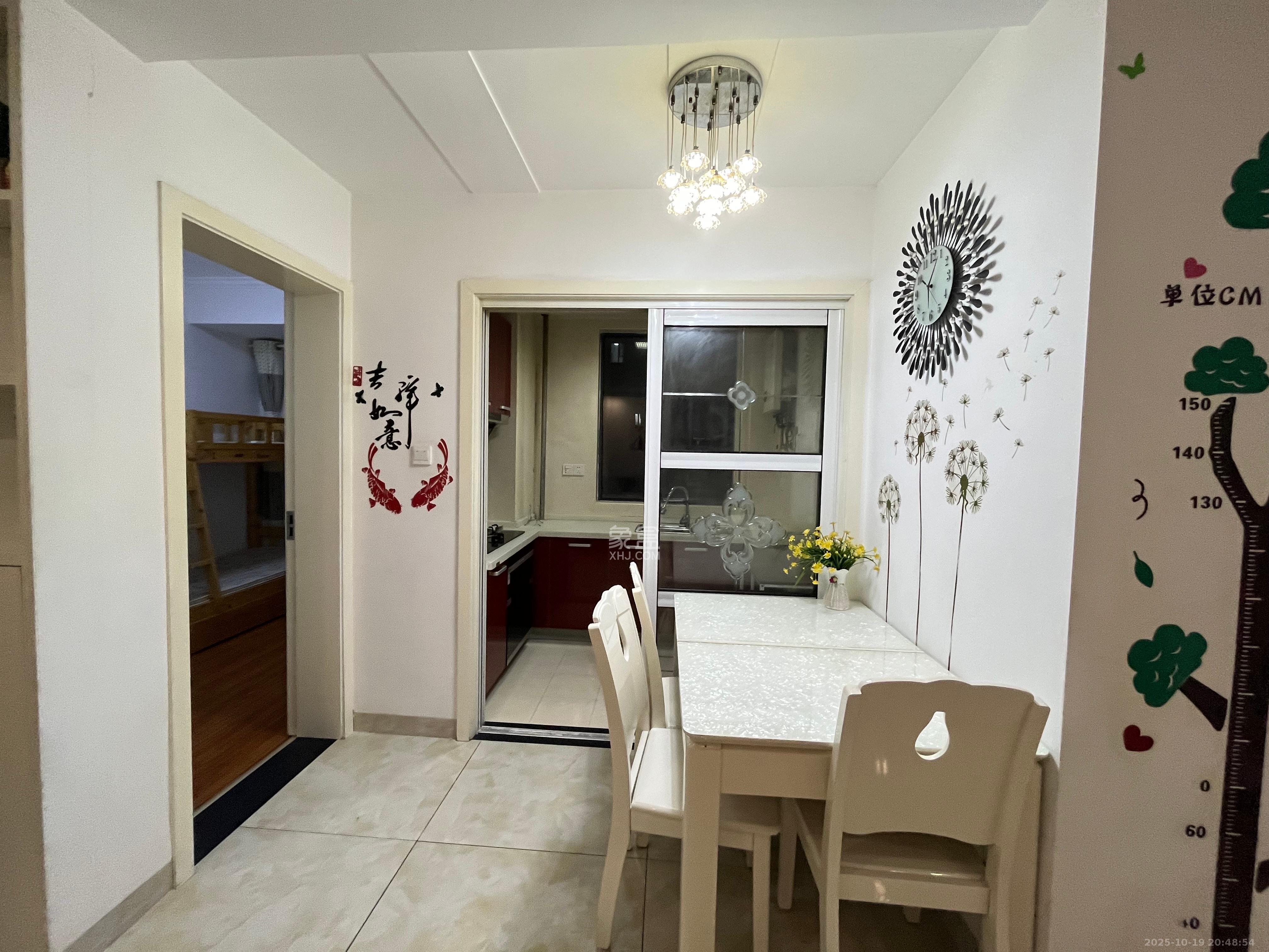 荣盛花语馨苑  1室2厅1卫    2500.0元/月室内图