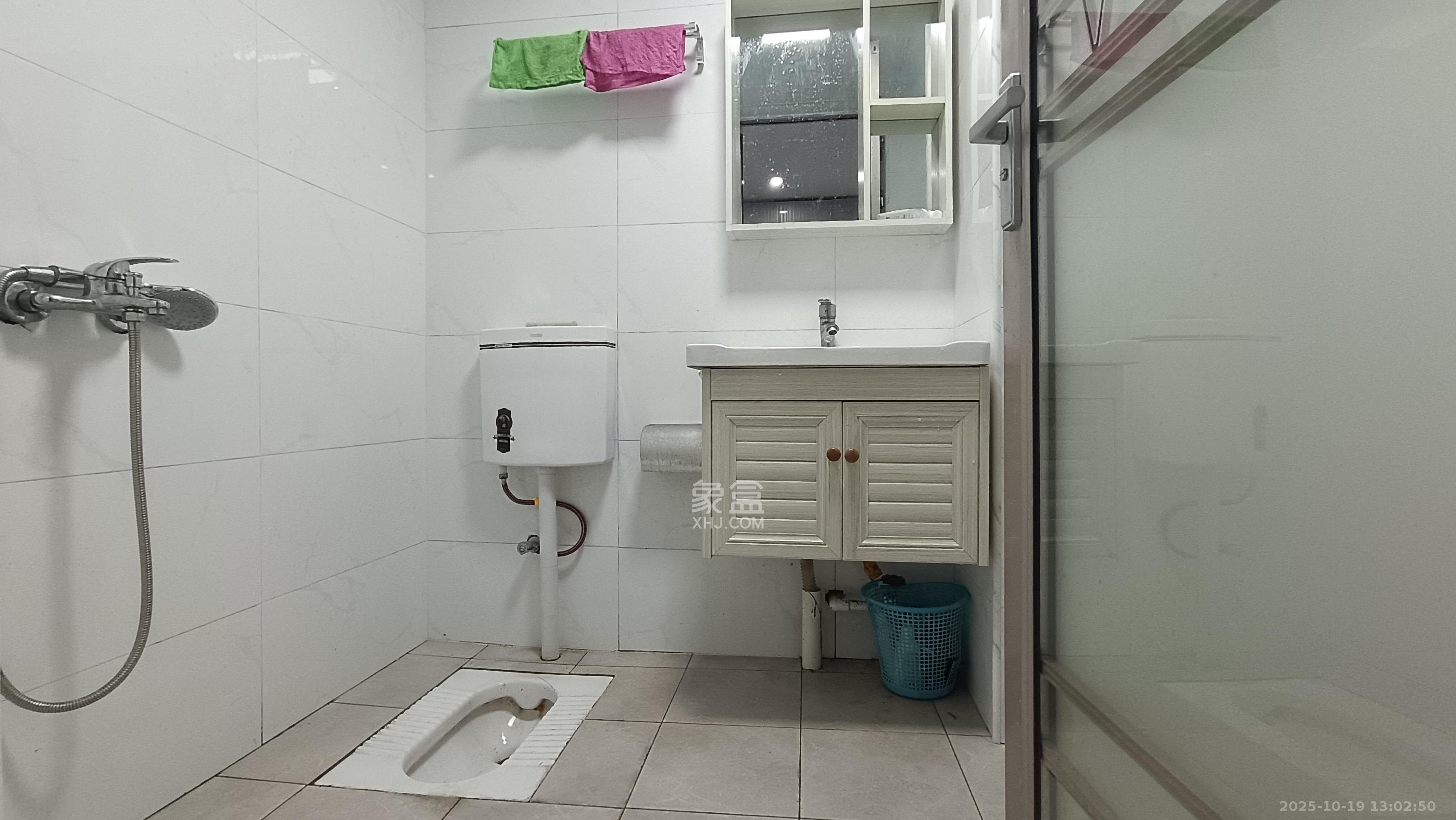 金科时代中心  1室1厅1卫    1300.0元/月室内图