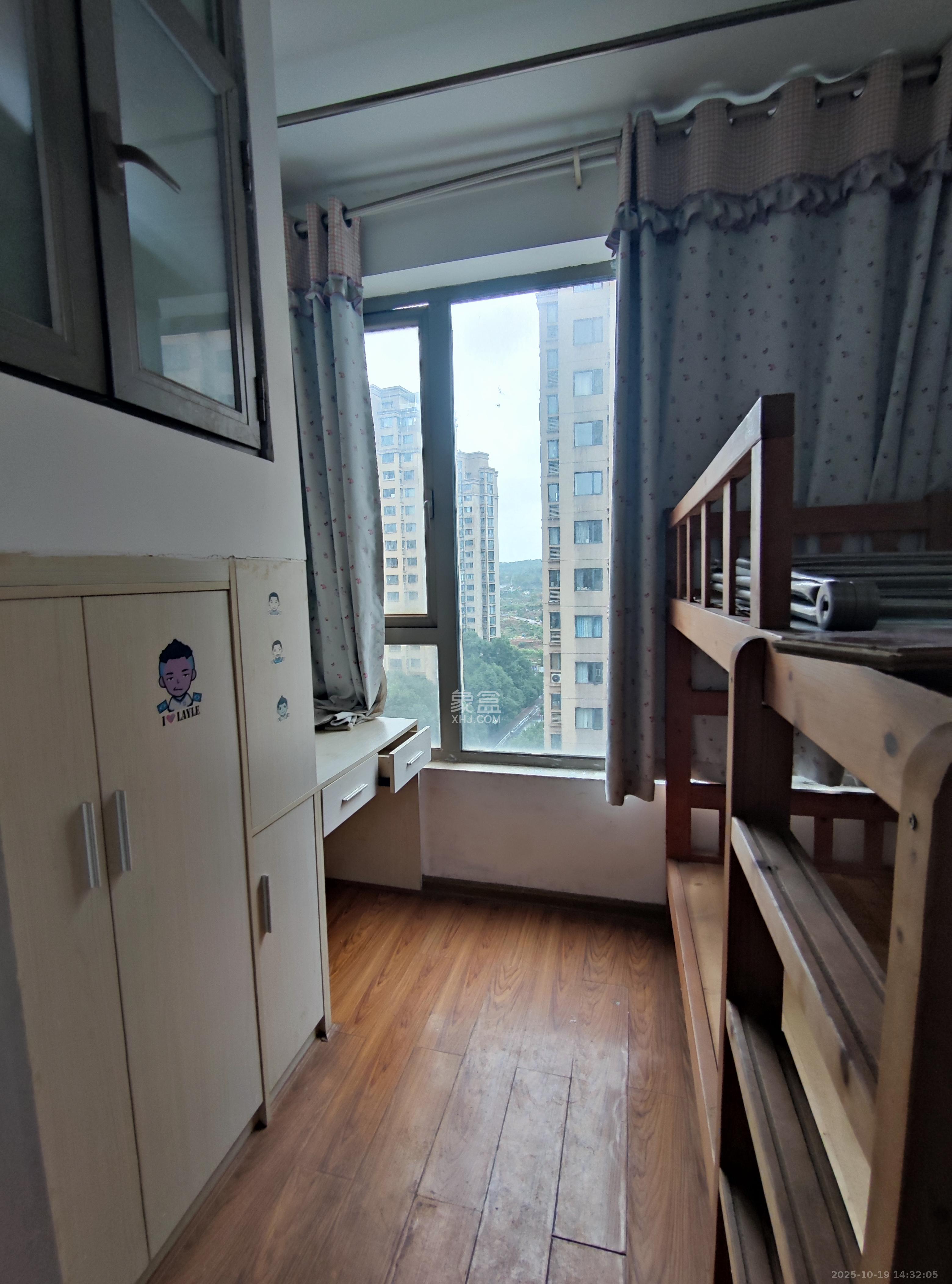 怡海星城  1室1厅1卫    1150.0元/月室内图