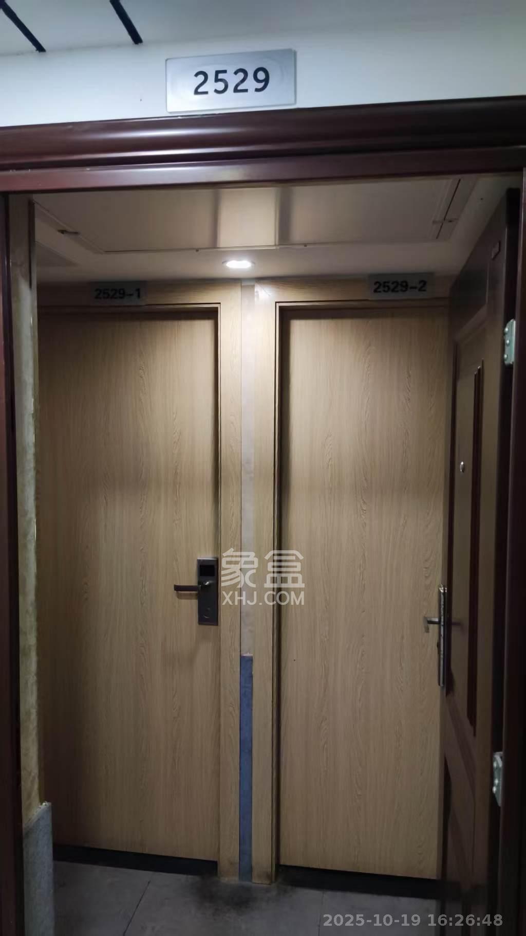 欧亚达国际广场  1室0厅0卫    1700.0元/月室内图